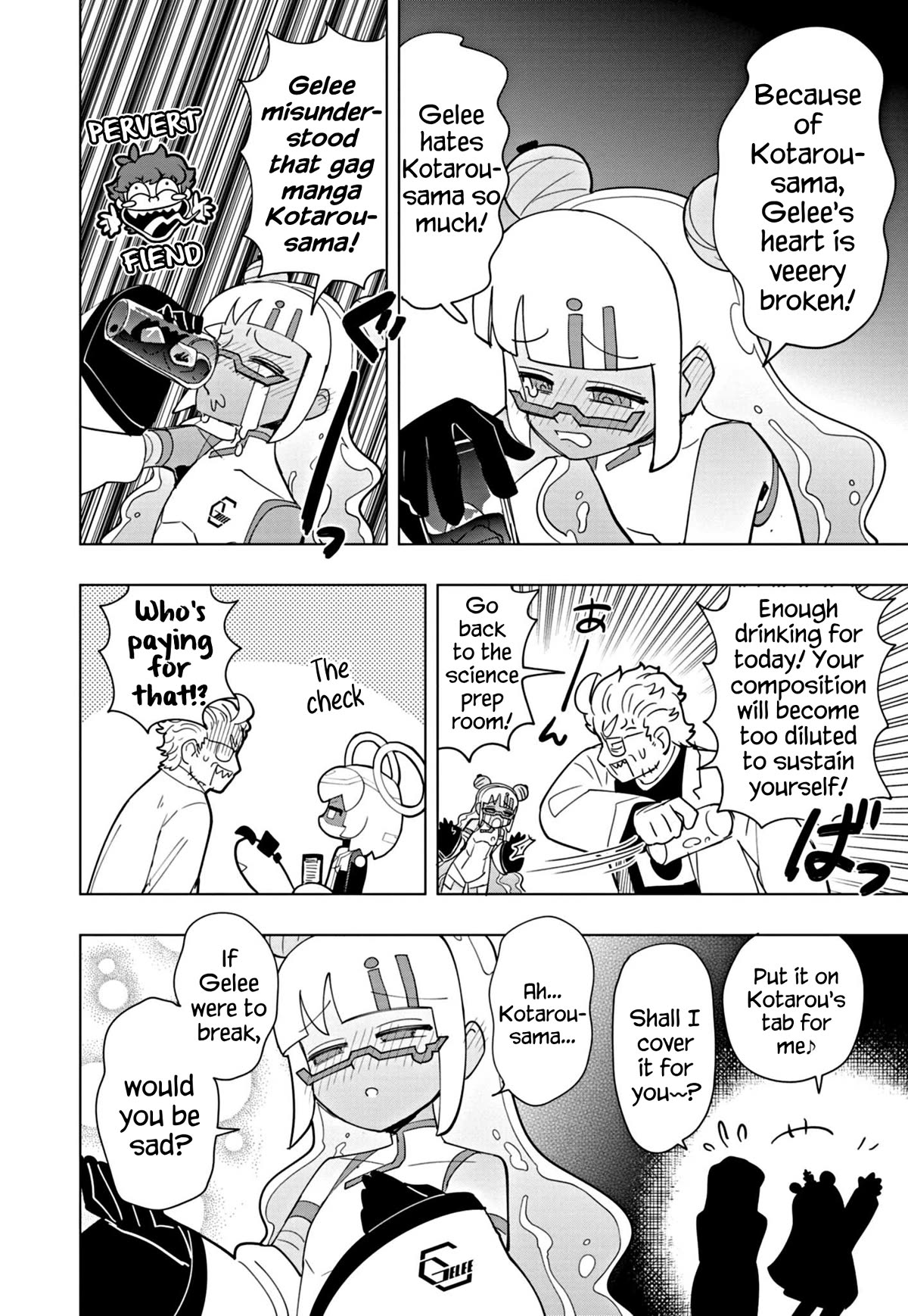 Puniru is a Cute Slime Chapter 48 page 4 - Chapter 48