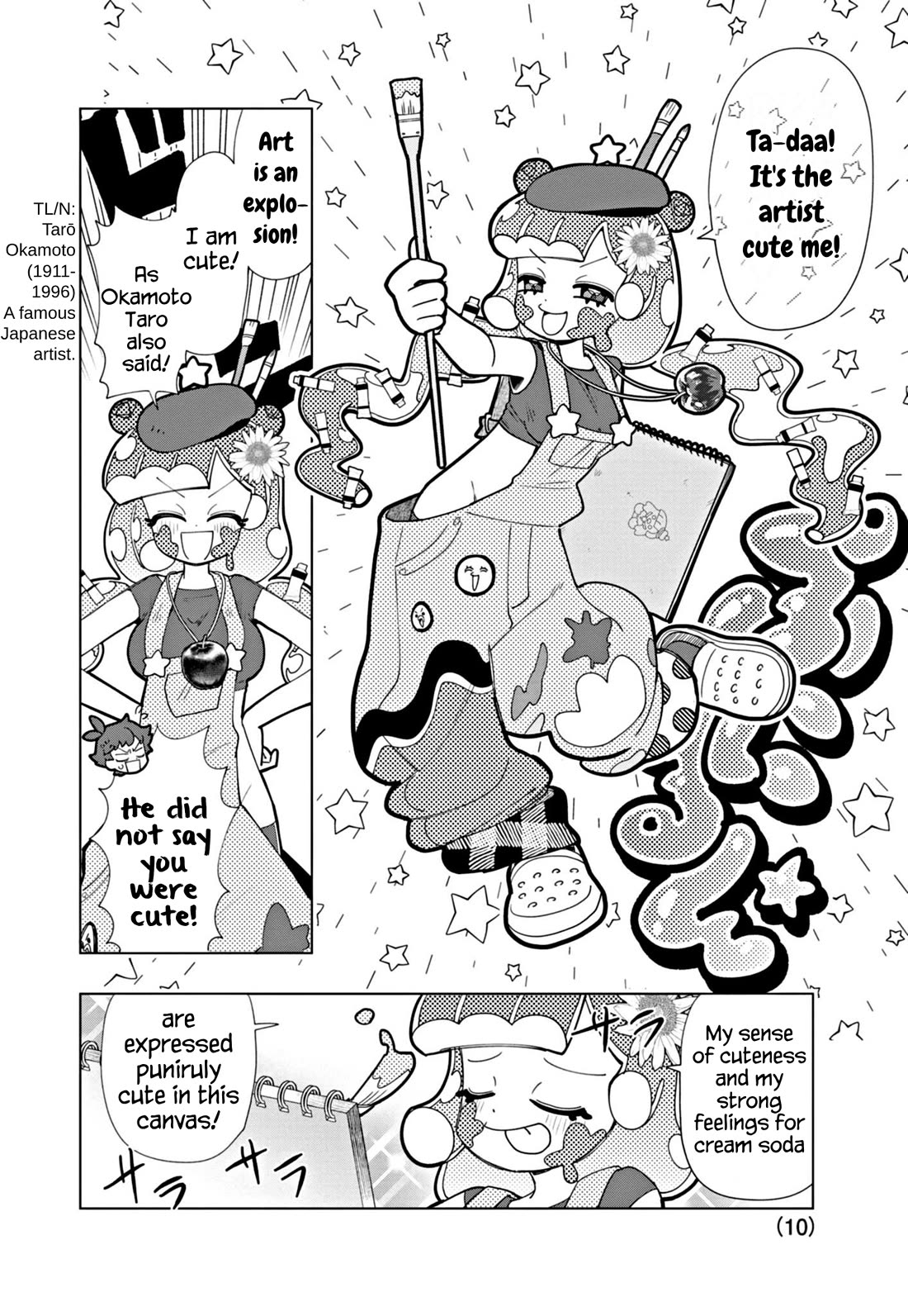 Puniru is a Cute Slime Chapter 49 page 10 - Chapter 49