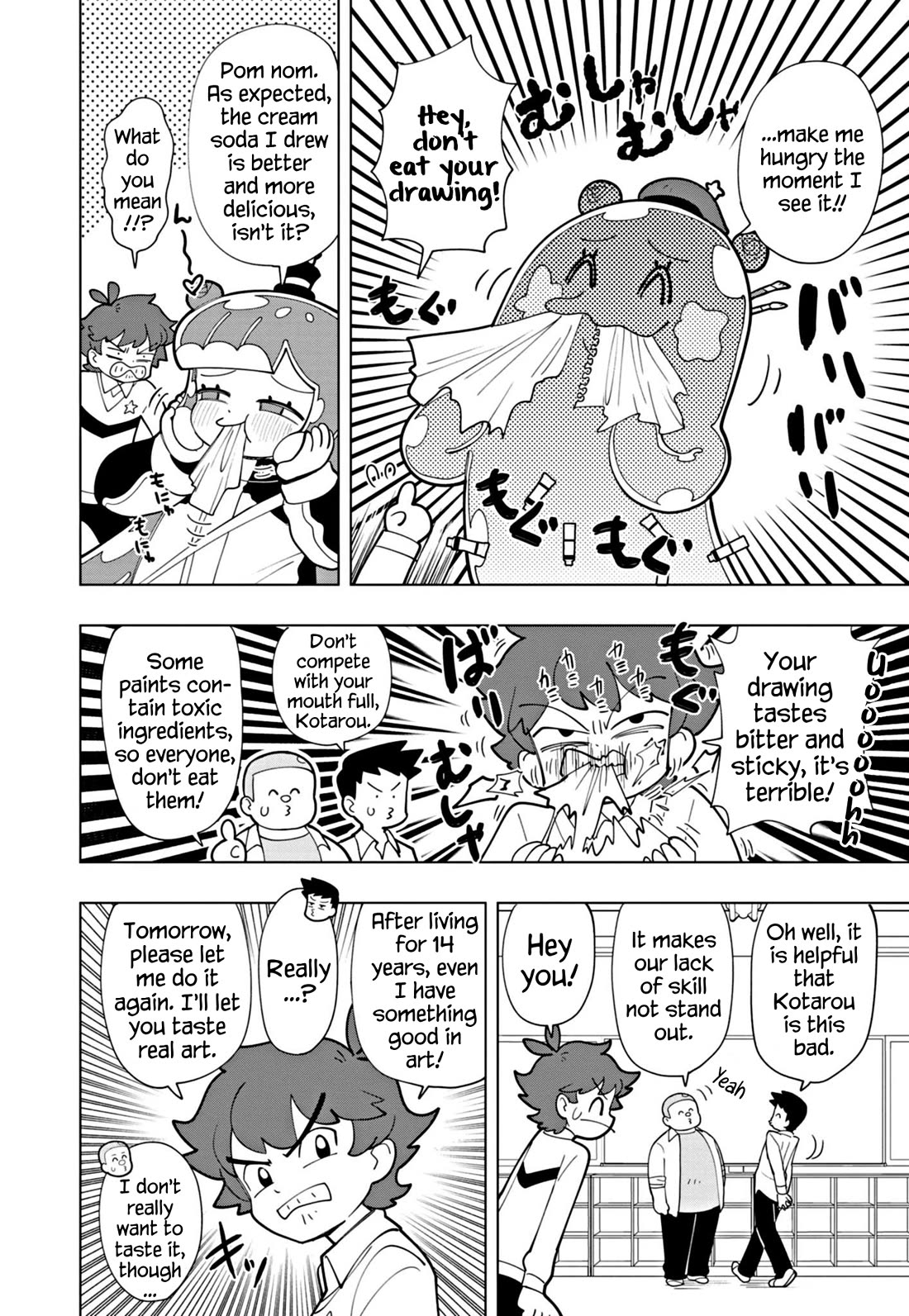 Puniru is a Cute Slime Chapter 49 page 12 - Chapter 49