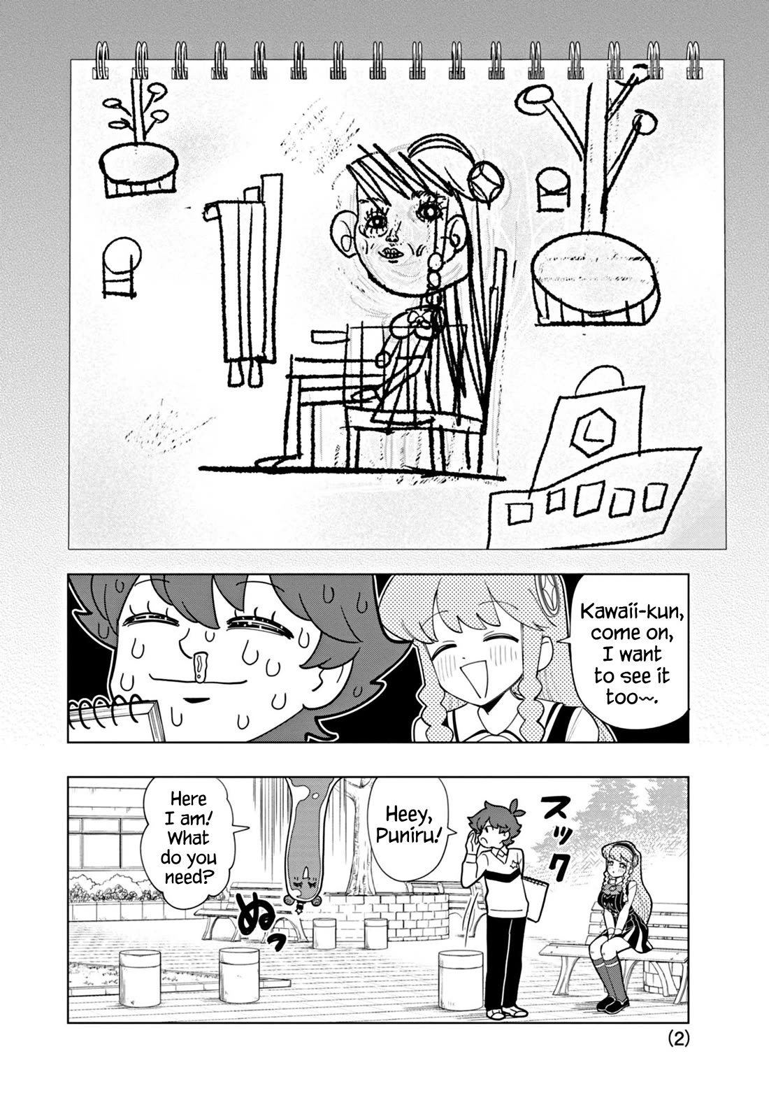 Puniru is a Cute Slime Chapter 49 page 2 - Chapter 49