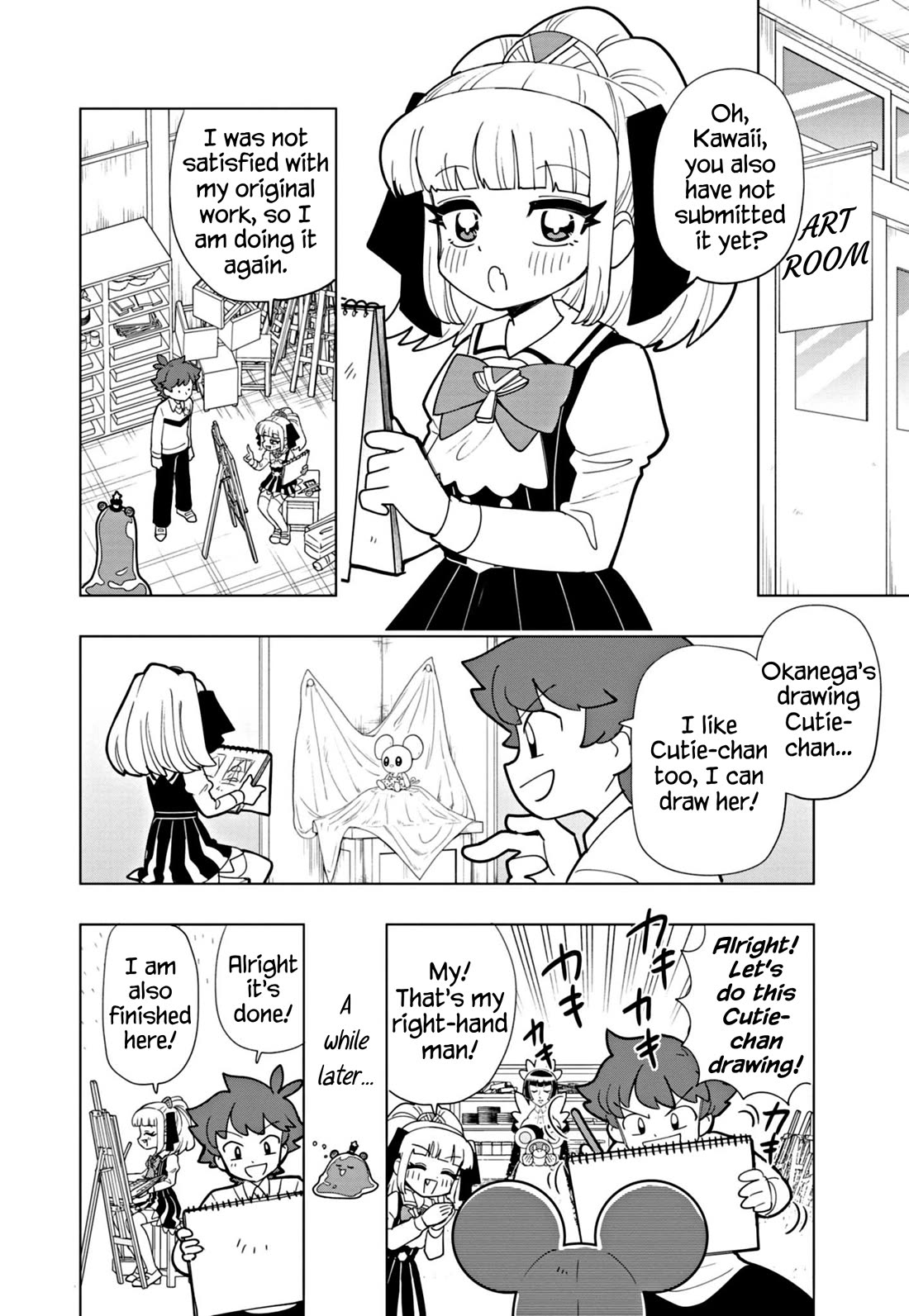 Puniru is a Cute Slime Chapter 49 page 6 - Chapter 49