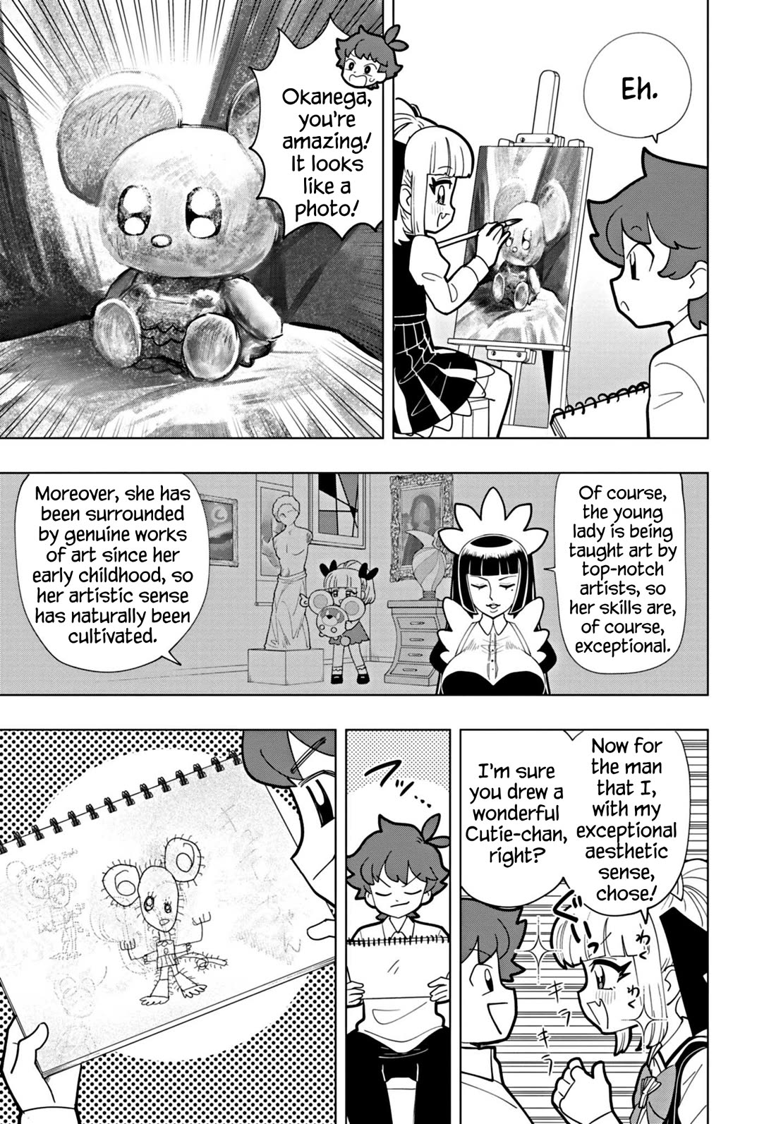 Puniru is a Cute Slime Chapter 49 page 7 - Chapter 49