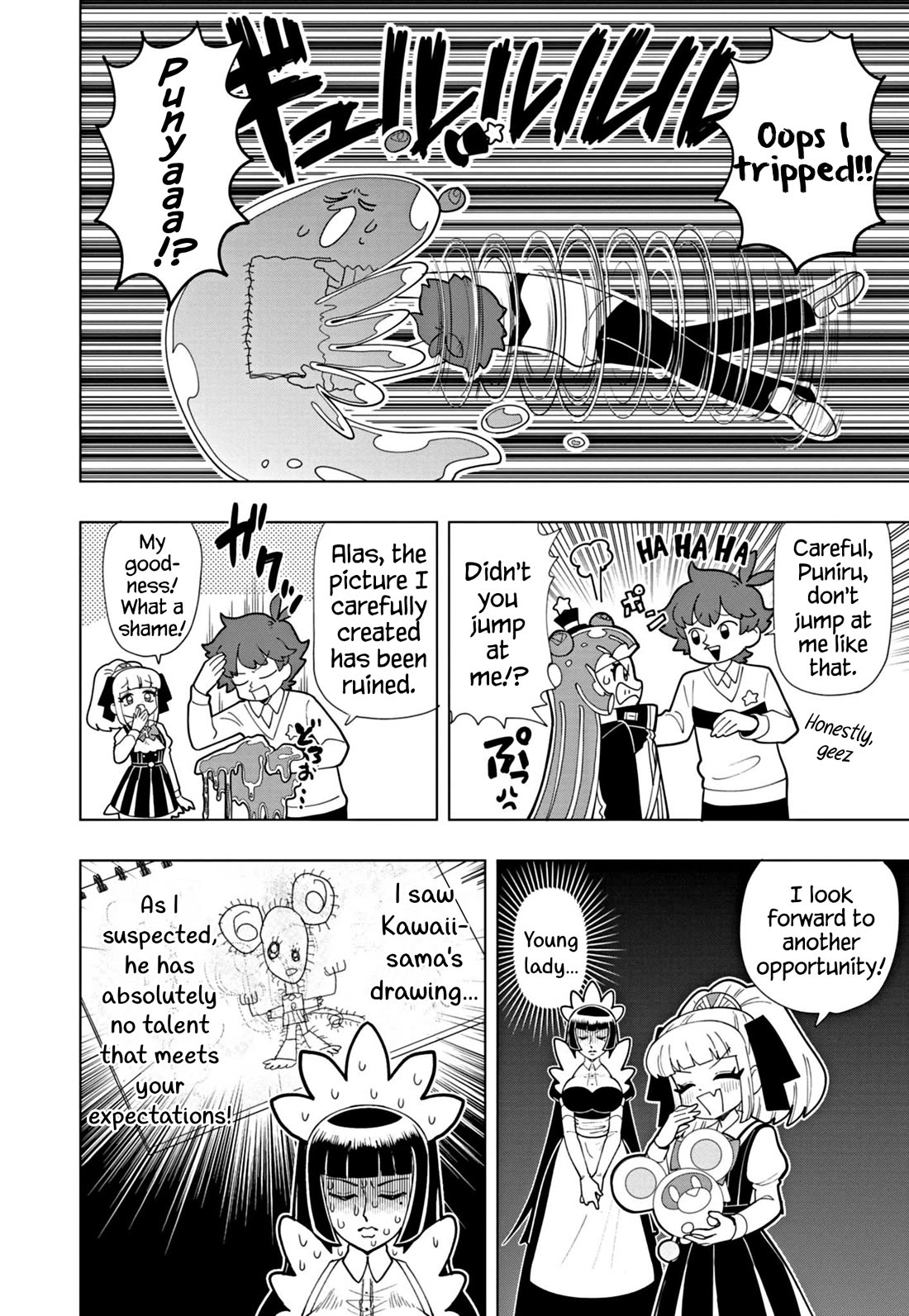 Puniru is a Cute Slime Chapter 49 page 8 - Chapter 49