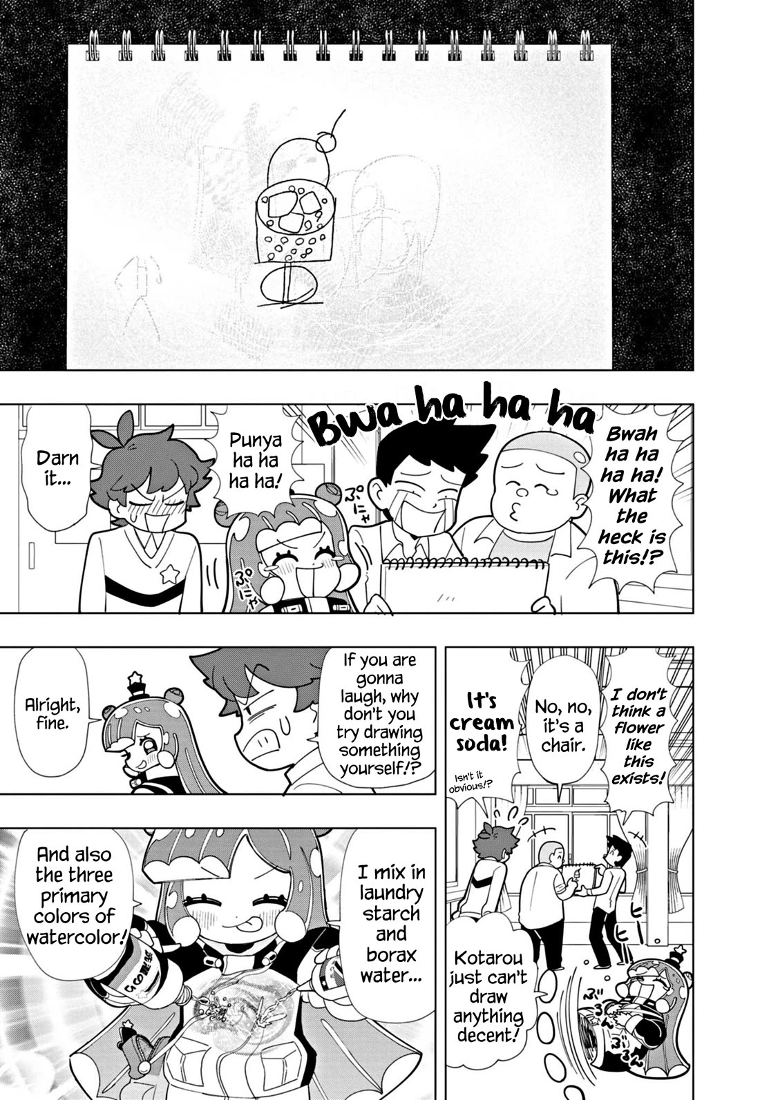 Puniru is a Cute Slime Chapter 49 page 9 - Chapter 49
