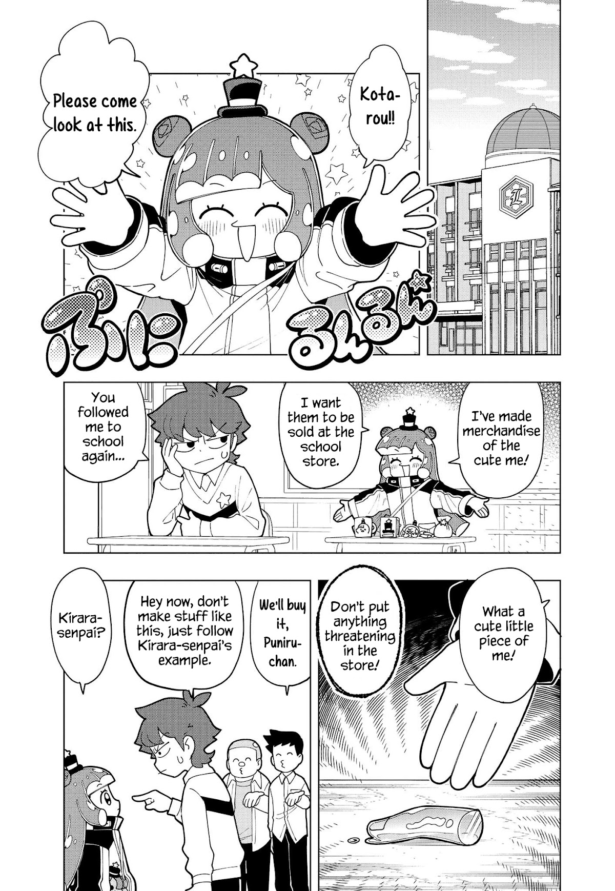 Puniru is a Cute Slime Chapter 5 page 2 - Chapter 5