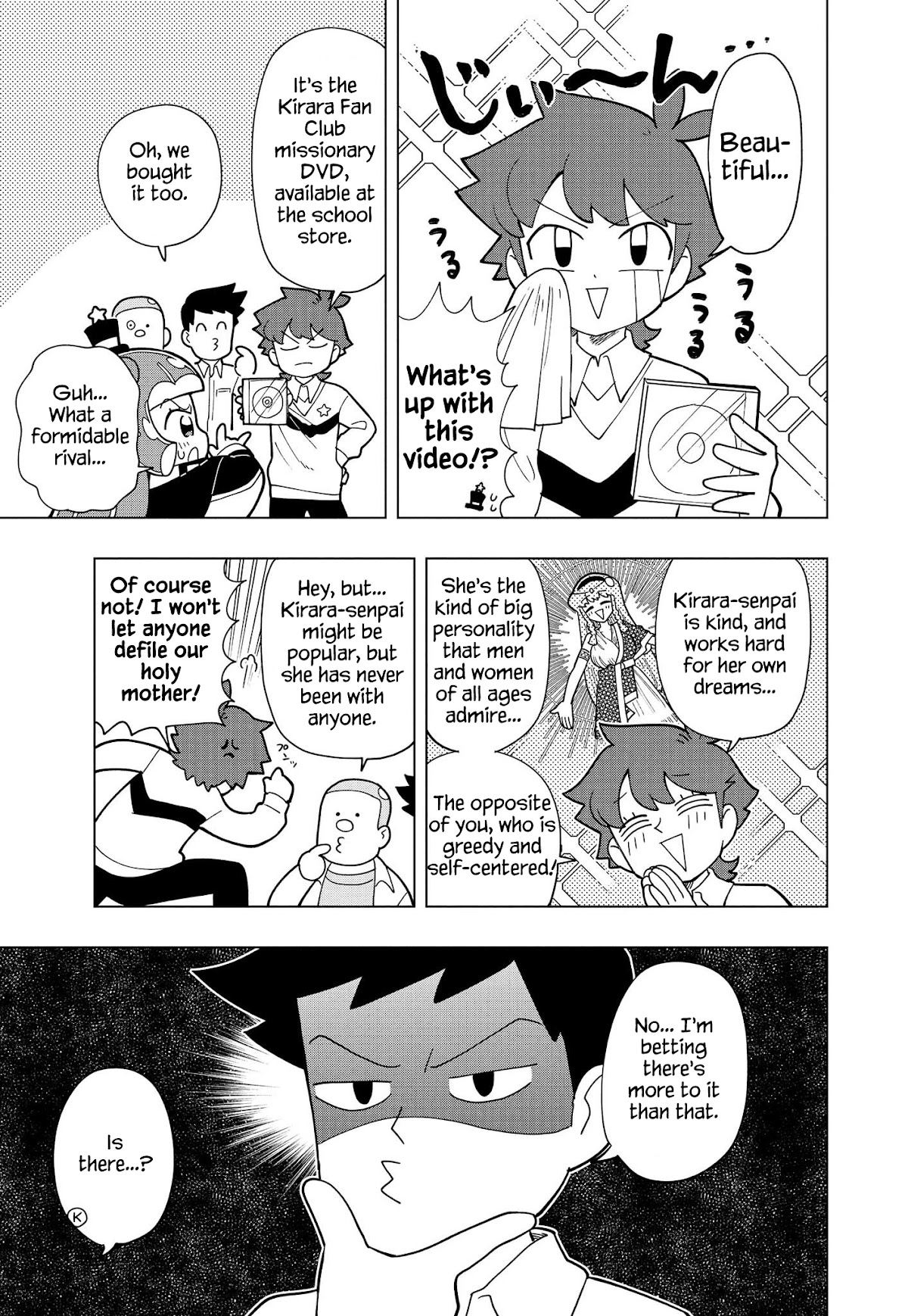 Puniru is a Cute Slime Chapter 5 page 4 - Chapter 5
