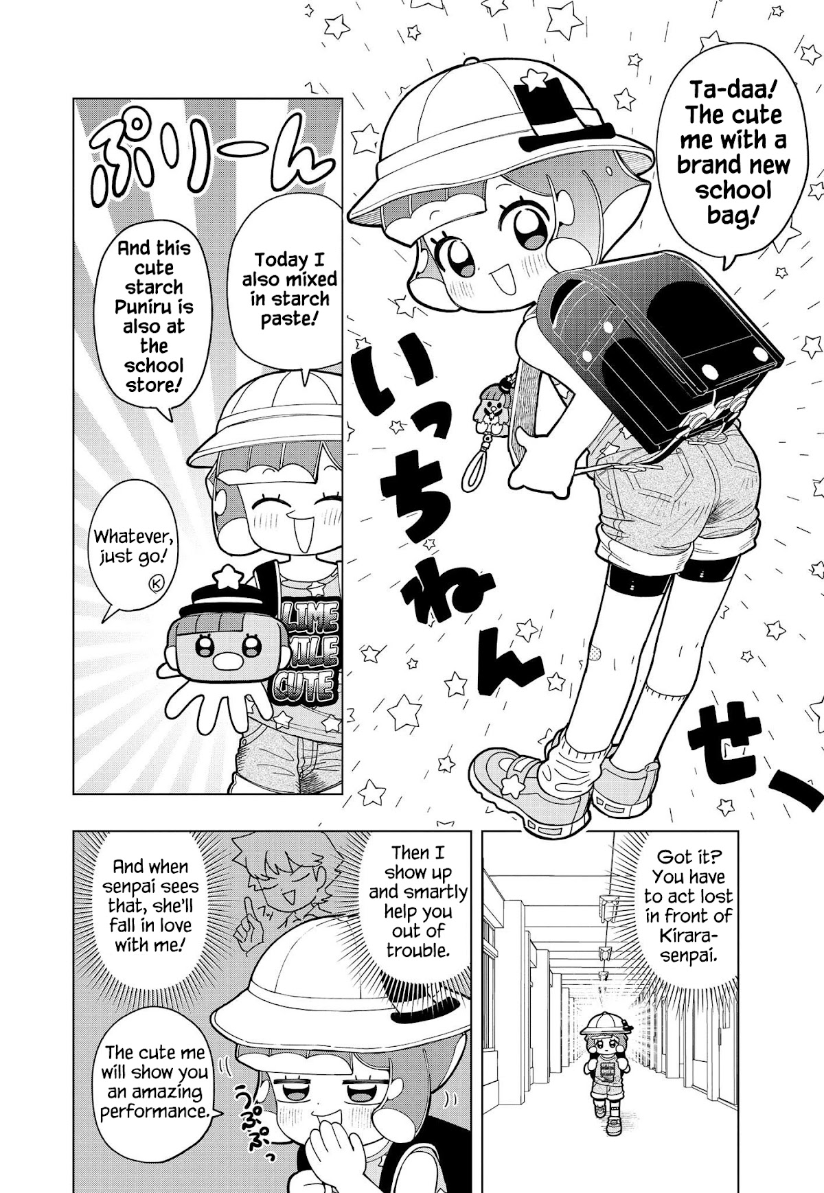 Puniru is a Cute Slime Chapter 5 page 7 - Chapter 5