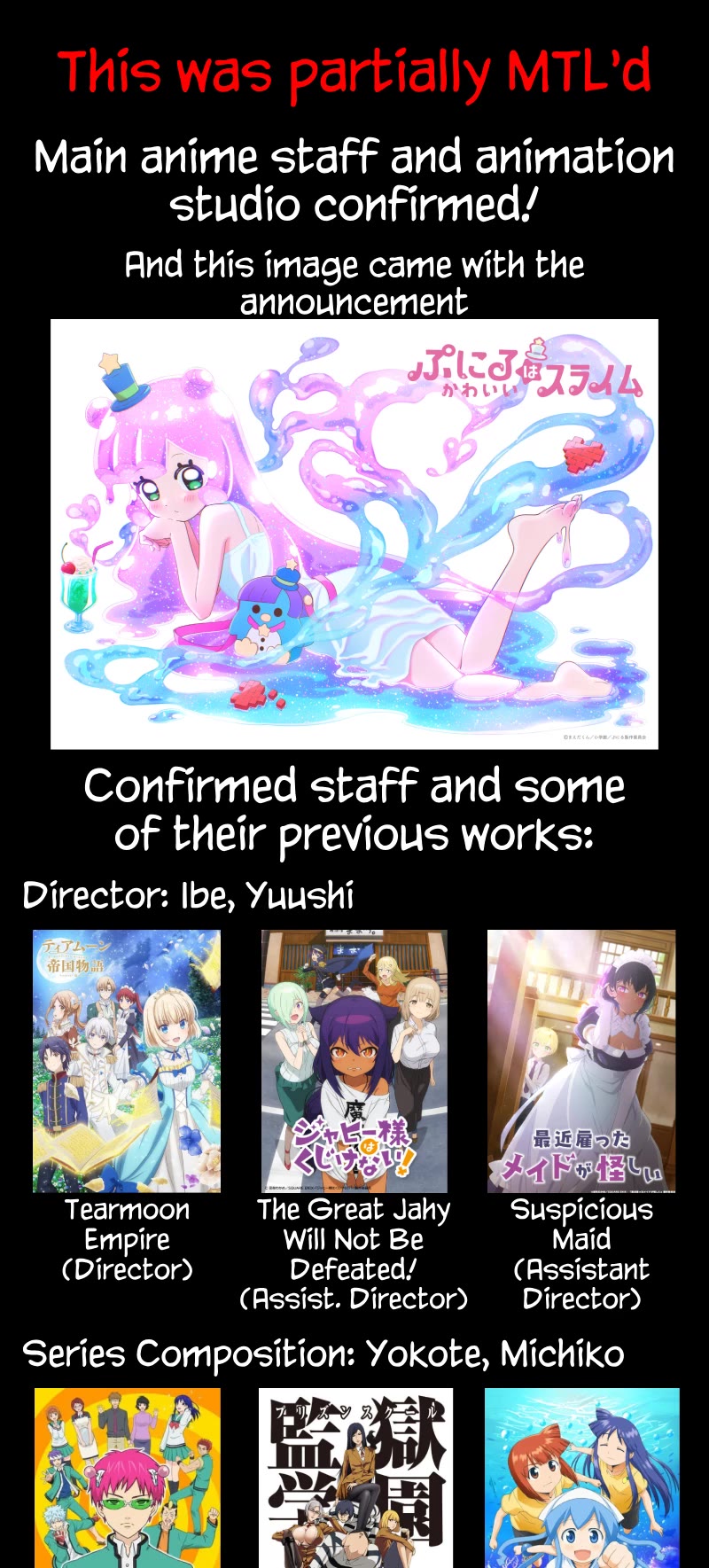 Puniru is a Cute Slime Chapter 50.5 page 2 - Chapter 50.5: Special Illustration ㉗