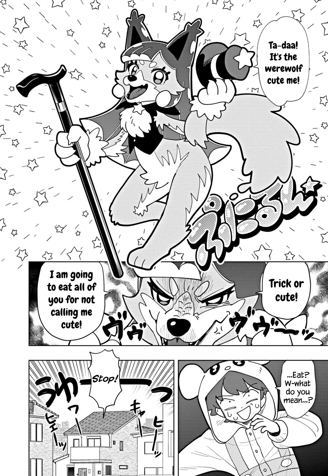 Puniru is a Cute Slime Chapter 50 page 10 - Chapter 50