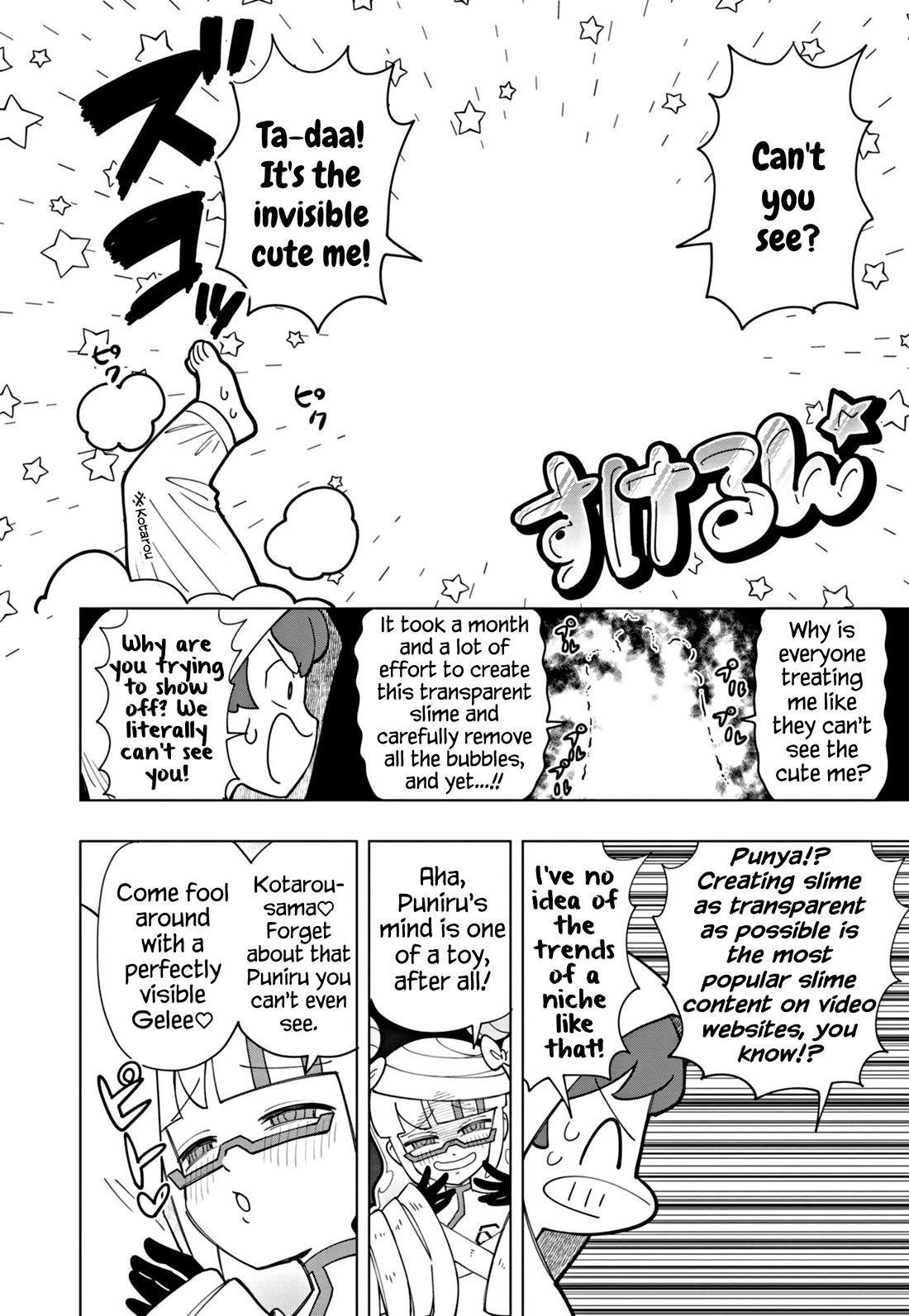 Puniru is a Cute Slime Chapter 50 page 6 - Chapter 50