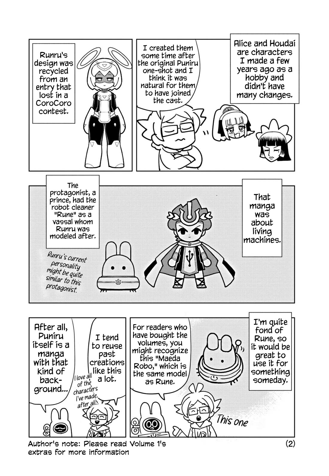Puniru is a Cute Slime Chapter 51.8 page 2 - Chapter 51.8: Special Chapter ③