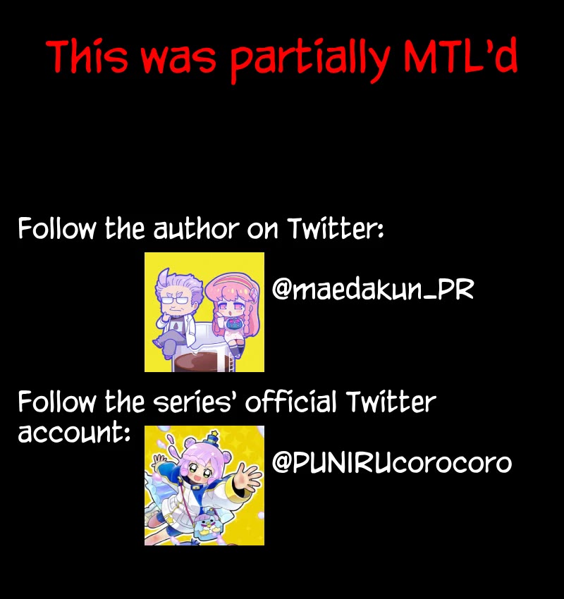 Puniru is a Cute Slime Chapter 51.8 page 4 - Chapter 51.8: Special Chapter ③