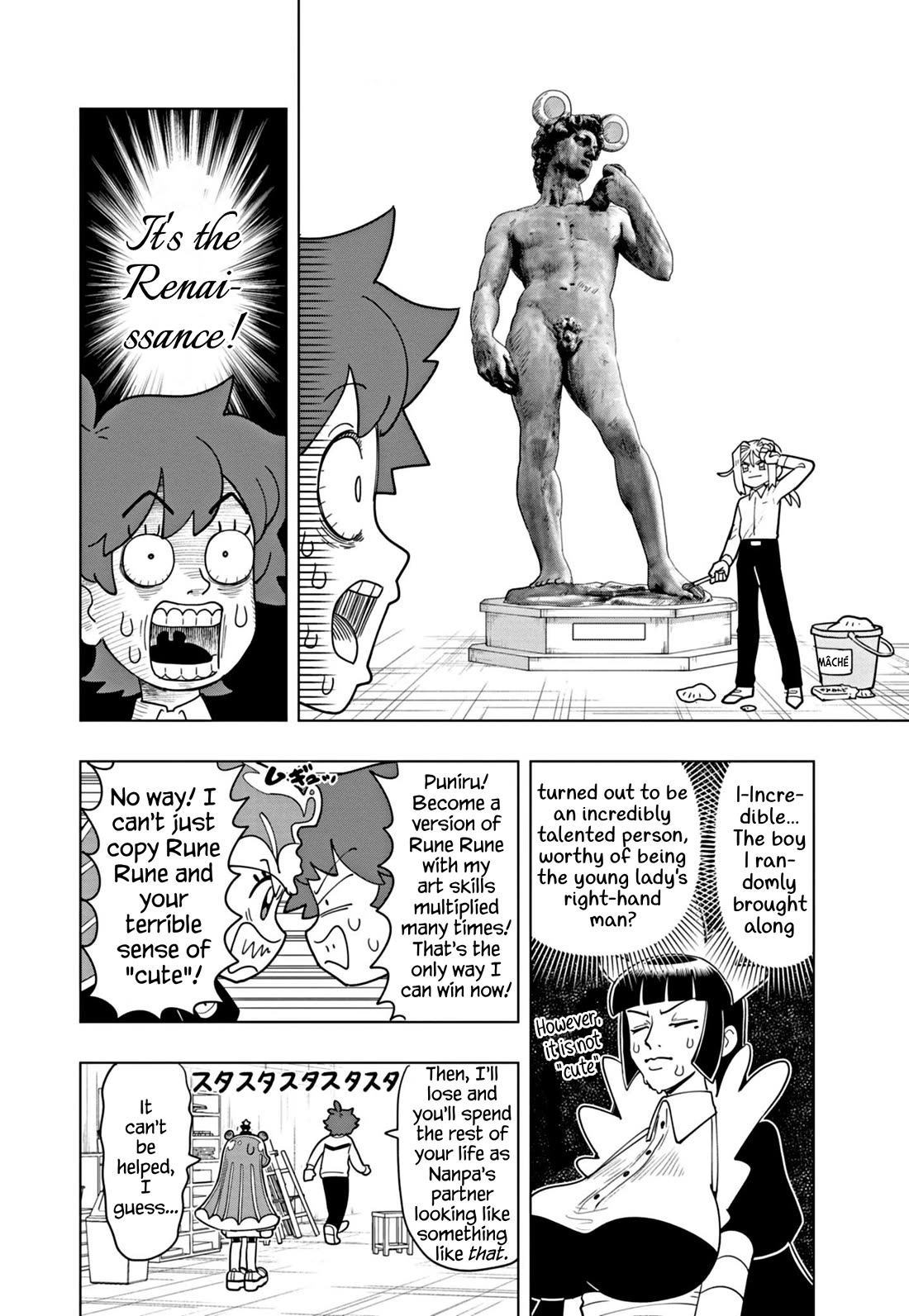 Puniru is a Cute Slime Chapter 51 page 10 - Chapter 51