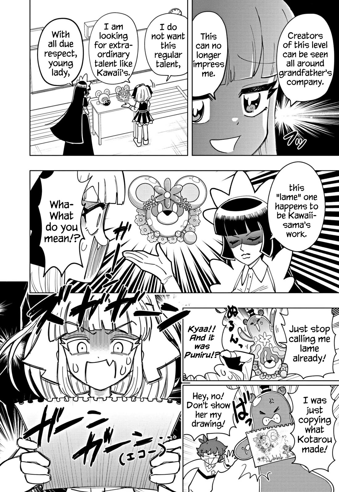 Puniru is a Cute Slime Chapter 51 page 12 - Chapter 51