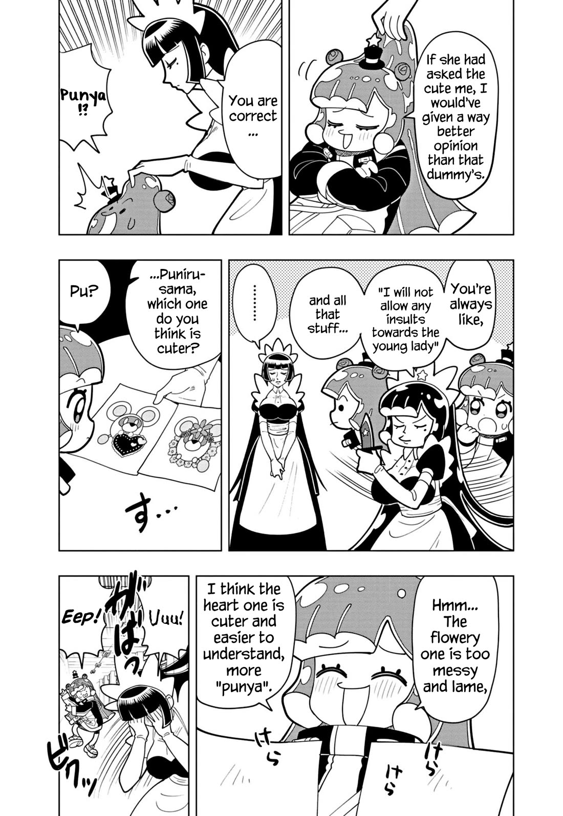 Puniru is a Cute Slime Chapter 51 page 3 - Chapter 51