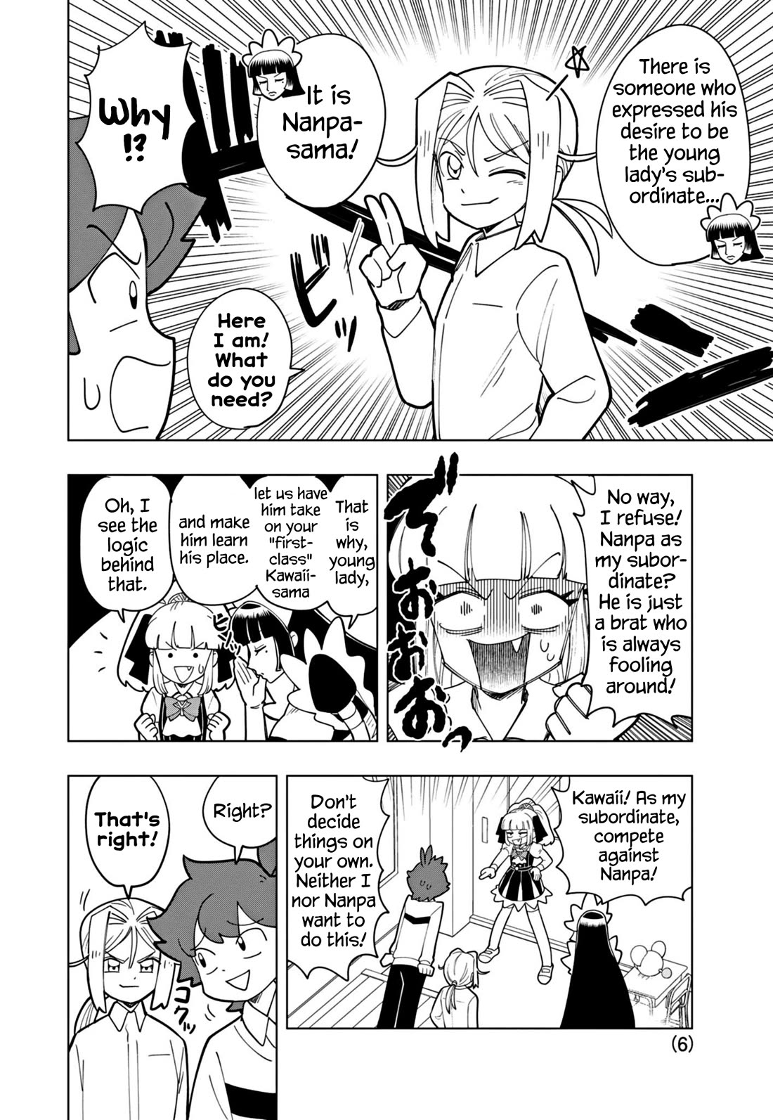 Puniru is a Cute Slime Chapter 51 page 6 - Chapter 51