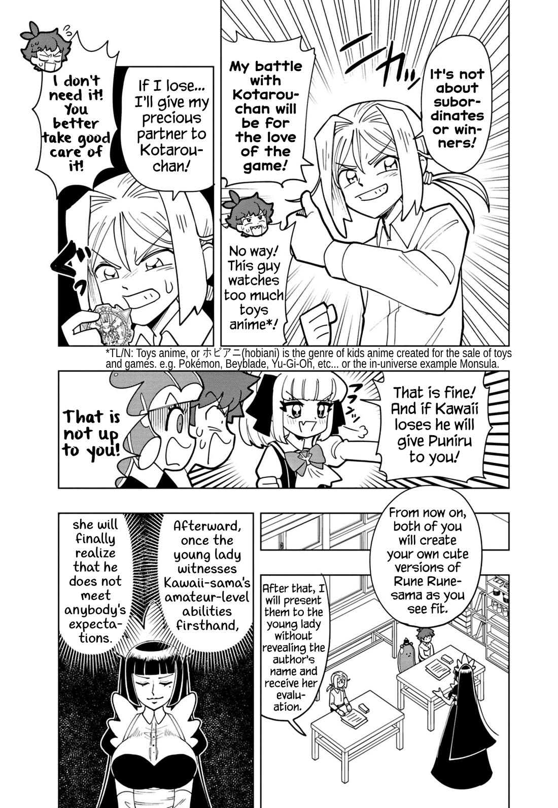 Puniru is a Cute Slime Chapter 51 page 7 - Chapter 51
