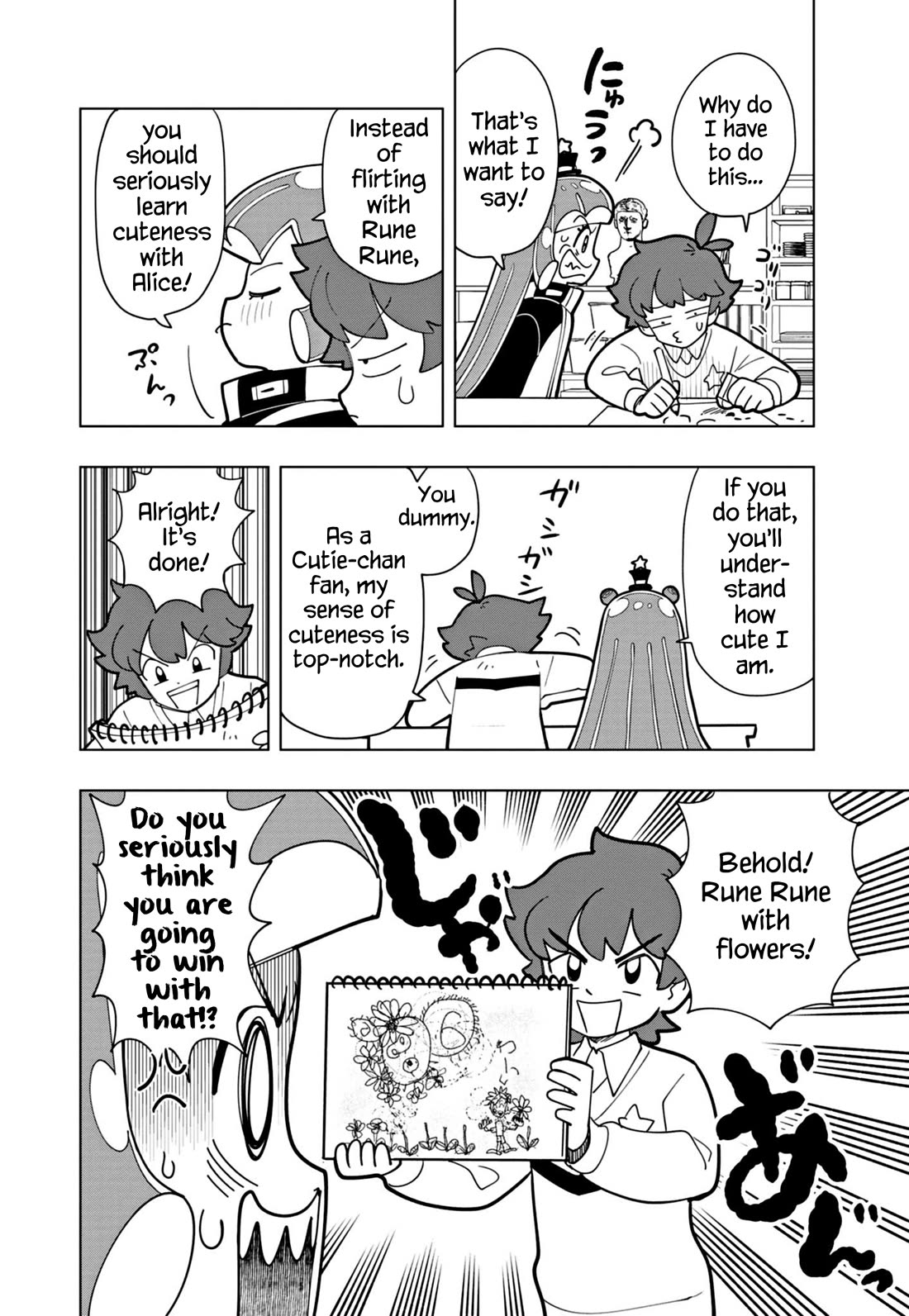 Puniru is a Cute Slime Chapter 51 page 8 - Chapter 51