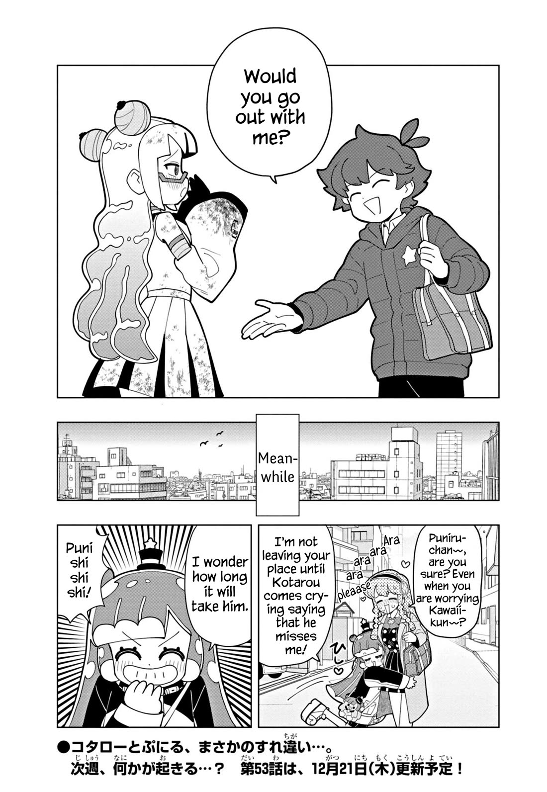 Puniru is a Cute Slime Chapter 52 page 11 - Chapter 52