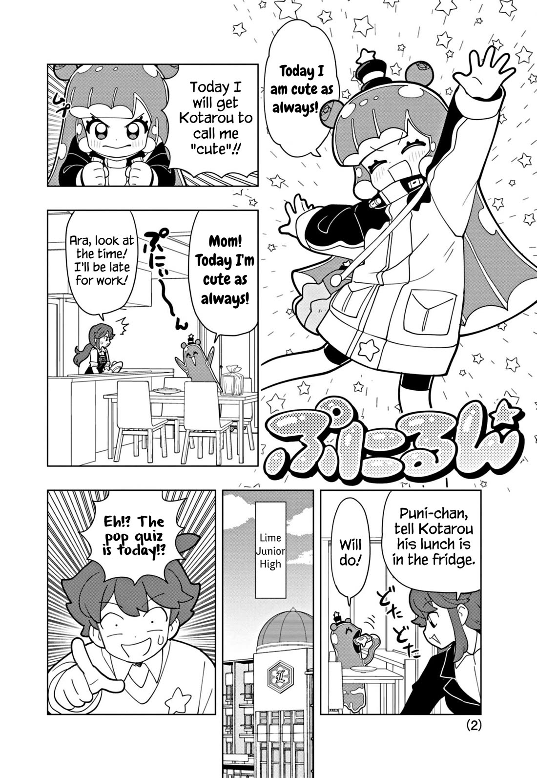 Puniru is a Cute Slime Chapter 52 page 2 - Chapter 52