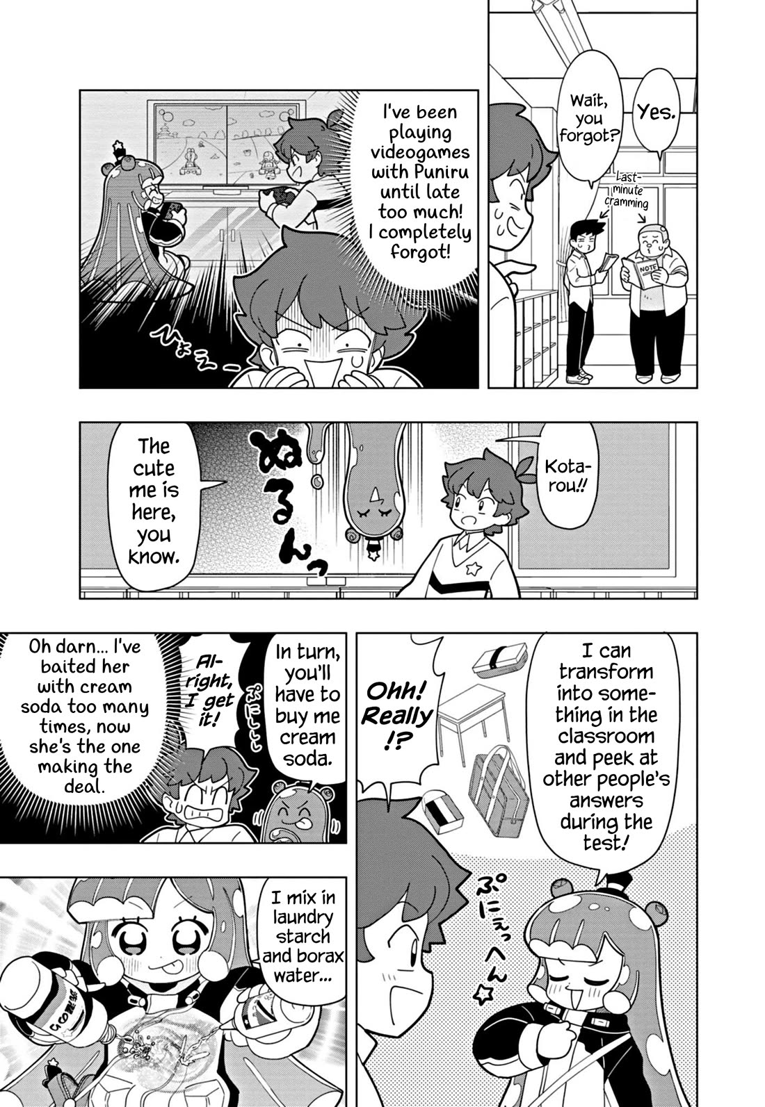 Puniru is a Cute Slime Chapter 52 page 3 - Chapter 52