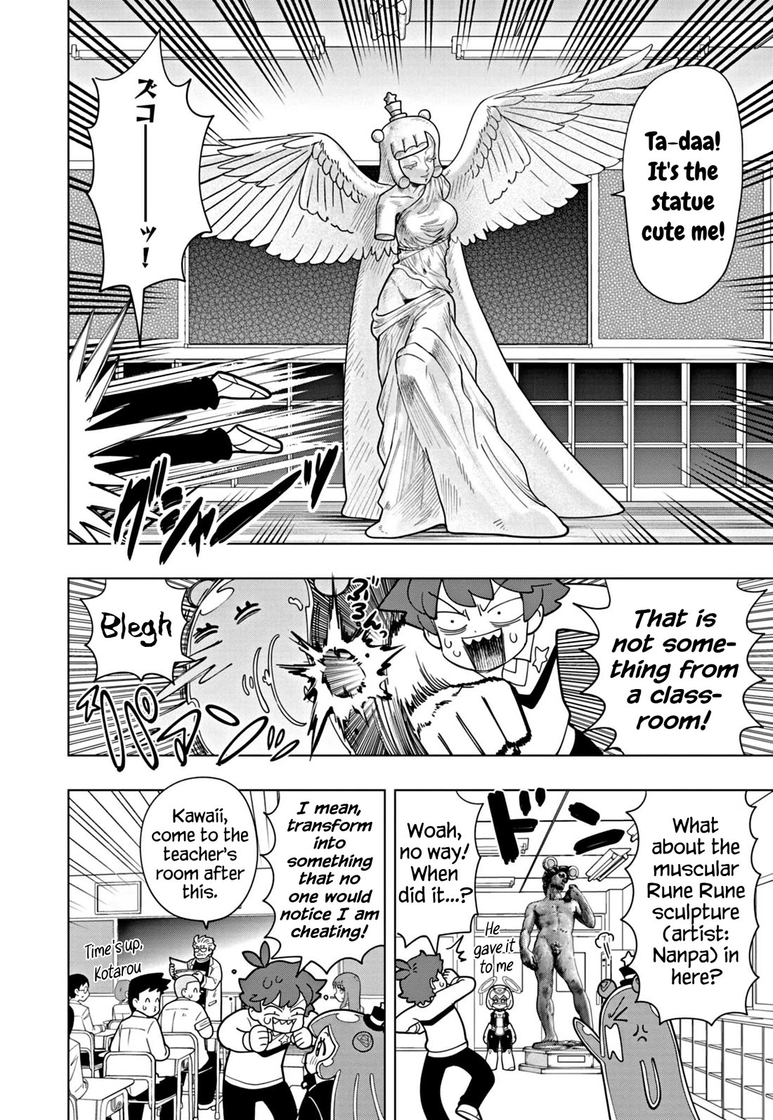 Puniru is a Cute Slime Chapter 52 page 4 - Chapter 52