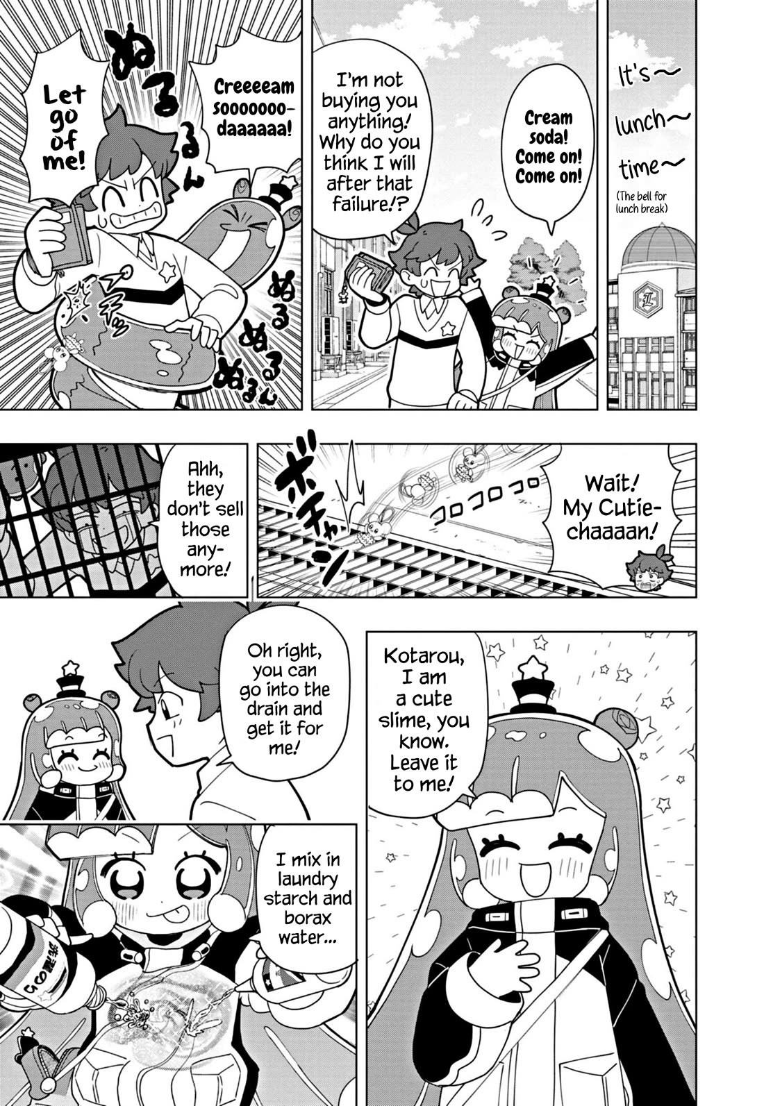Puniru is a Cute Slime Chapter 52 page 5 - Chapter 52