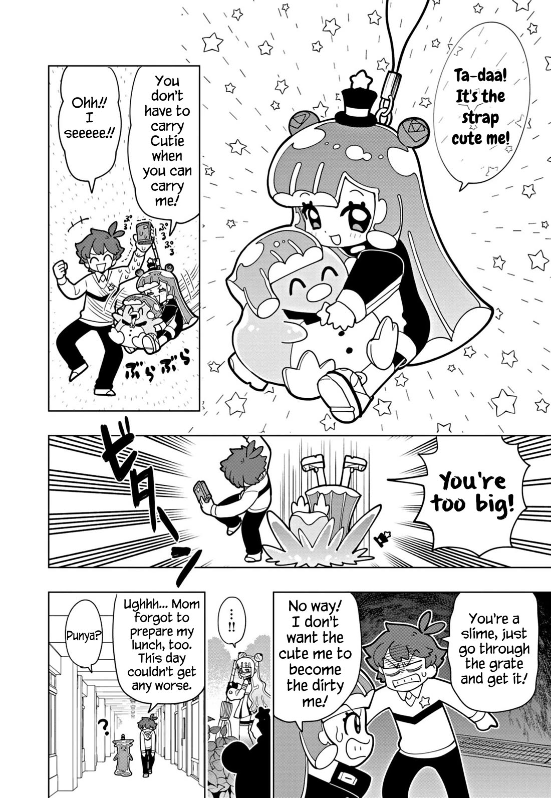 Puniru is a Cute Slime Chapter 52 page 6 - Chapter 52