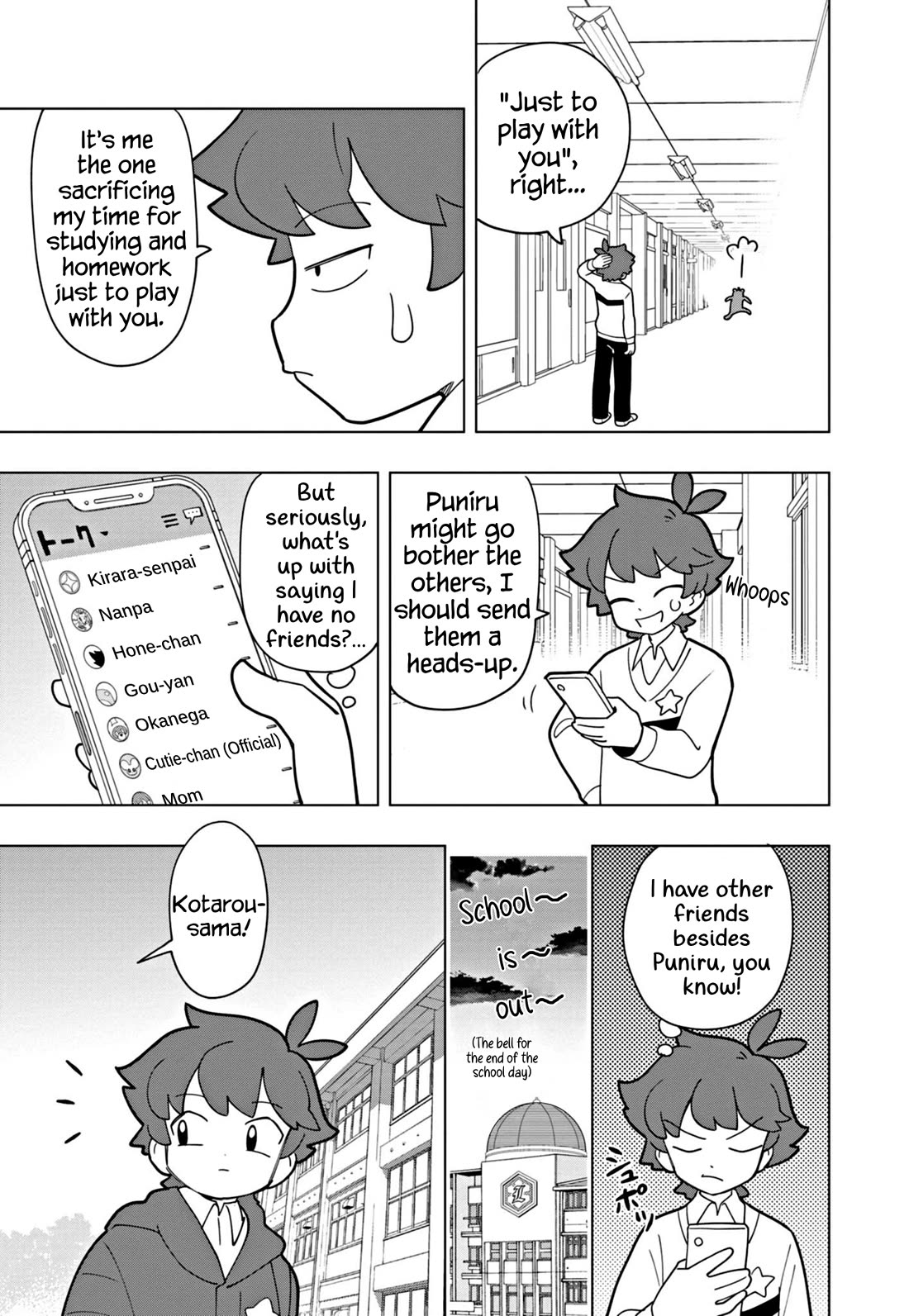 Puniru is a Cute Slime Chapter 52 page 9 - Chapter 52