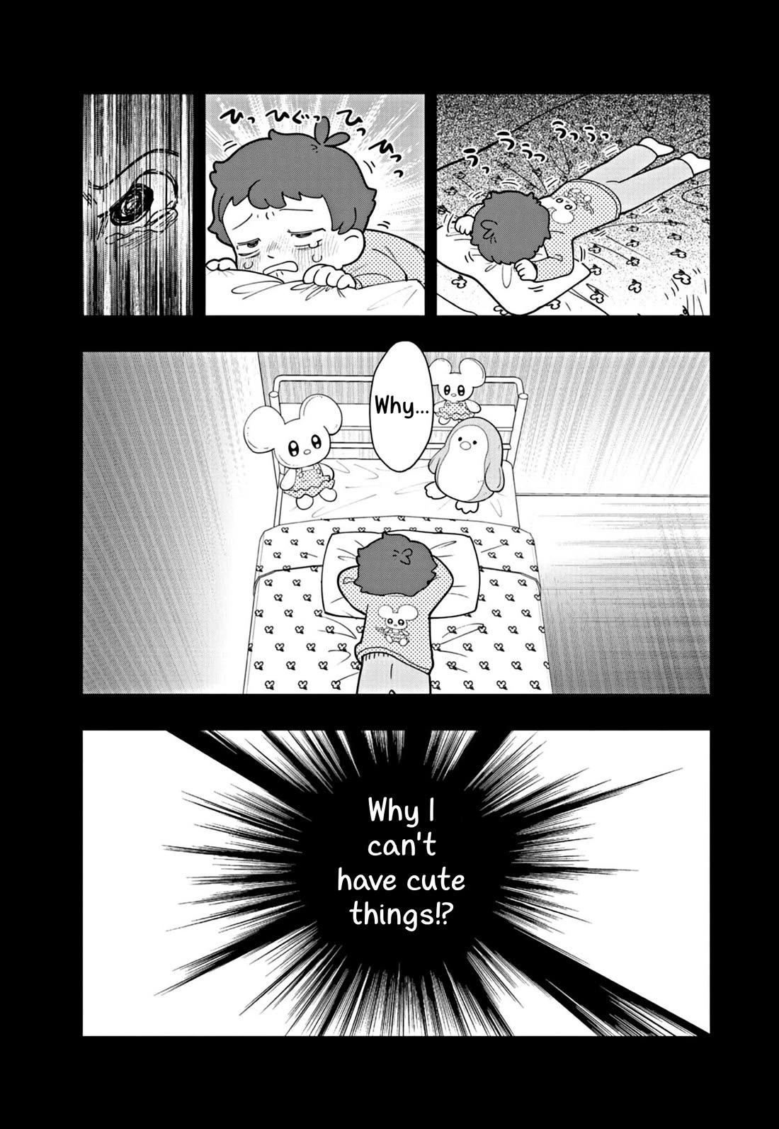Puniru is a Cute Slime Chapter 53 page 13 - Chapter 53