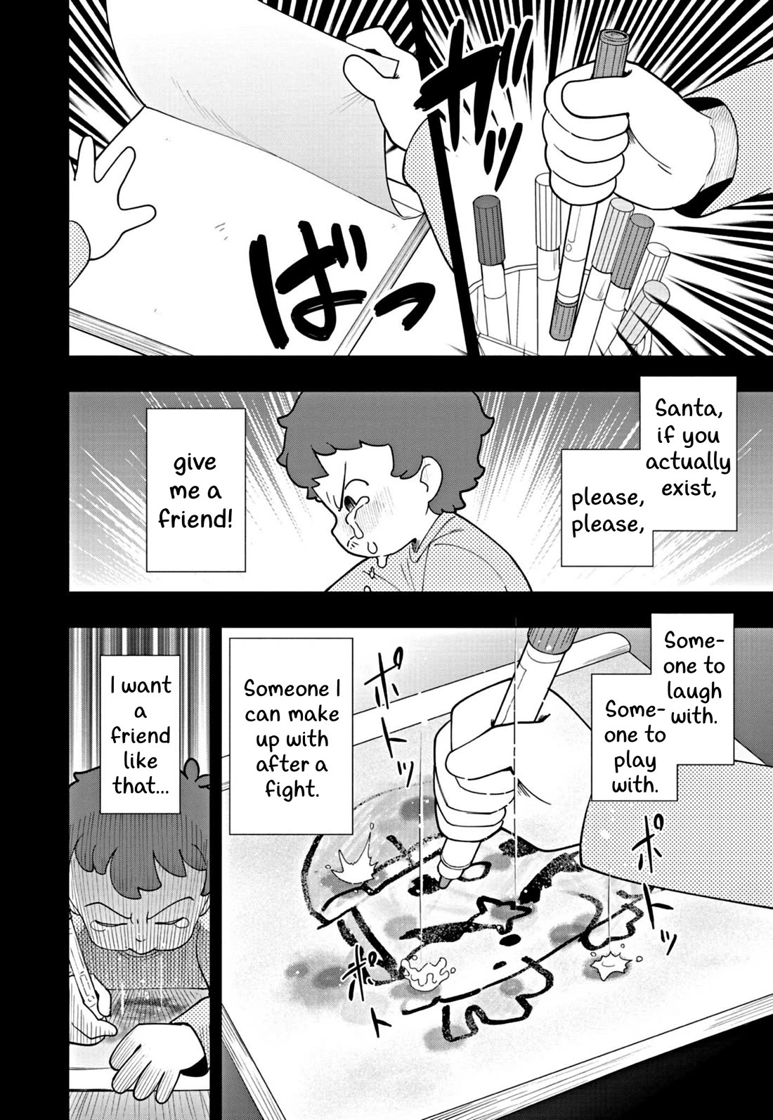 Puniru is a Cute Slime Chapter 53 page 14 - Chapter 53