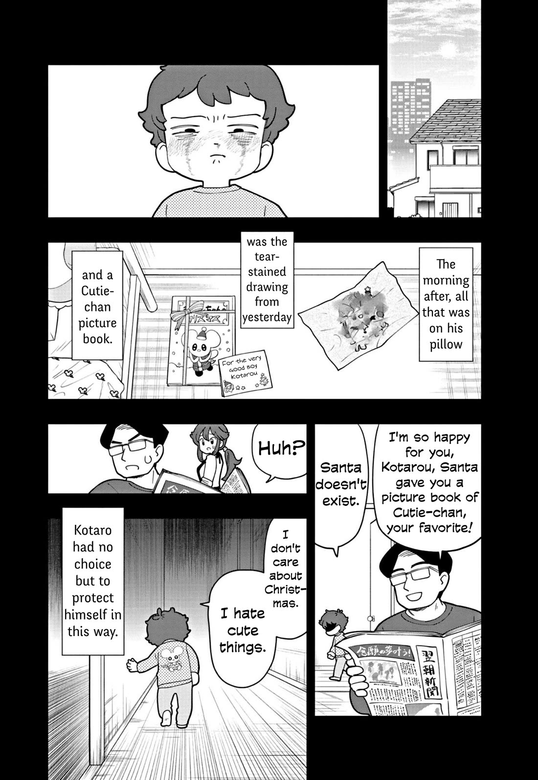 Puniru is a Cute Slime Chapter 53 page 16 - Chapter 53