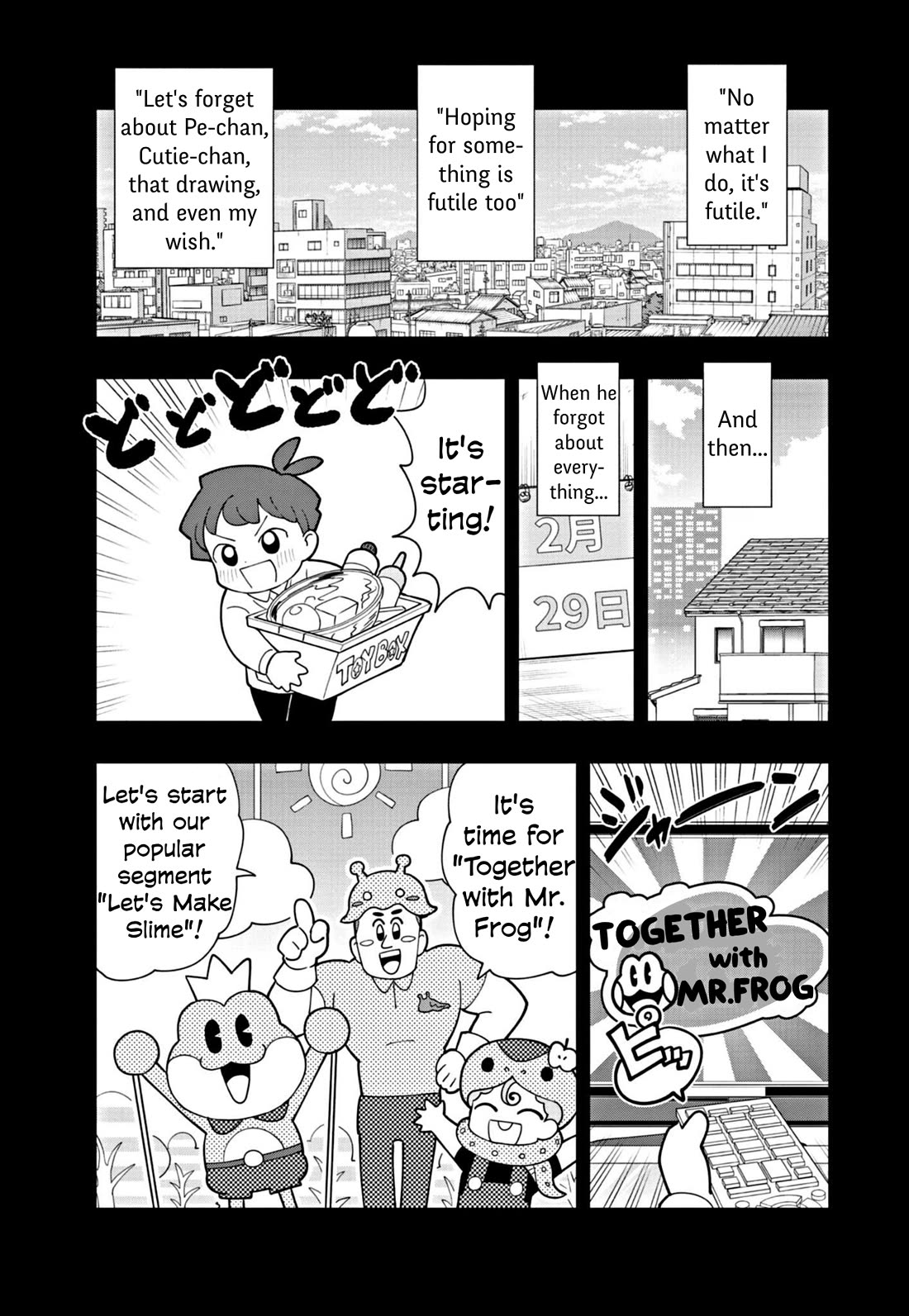 Puniru is a Cute Slime Chapter 53 page 17 - Chapter 53