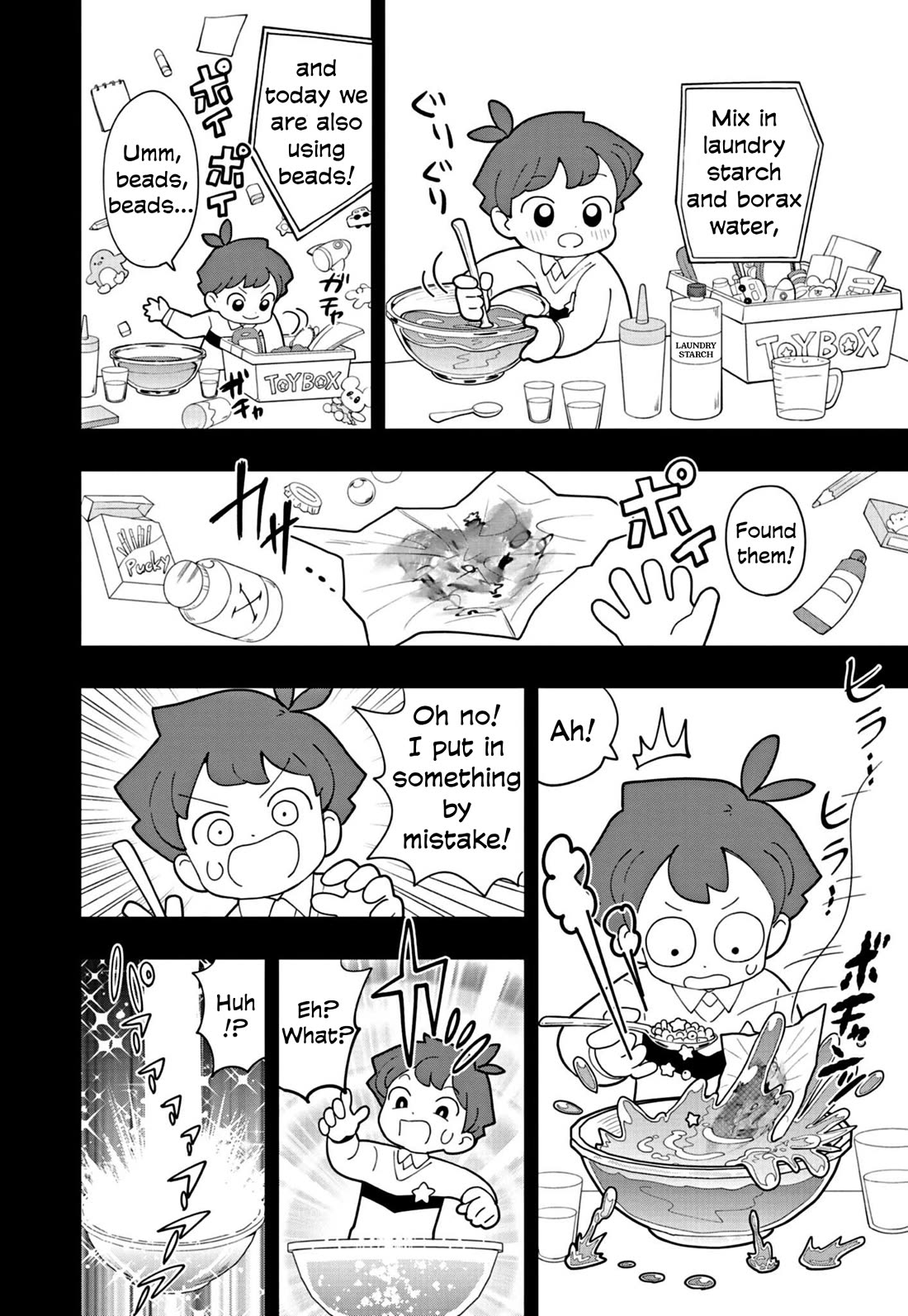 Puniru is a Cute Slime Chapter 53 page 18 - Chapter 53