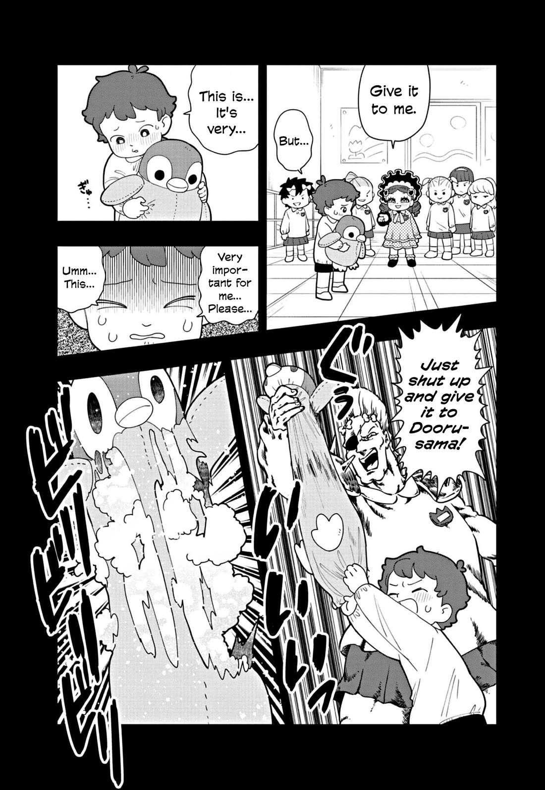 Puniru is a Cute Slime Chapter 53 page 5 - Chapter 53