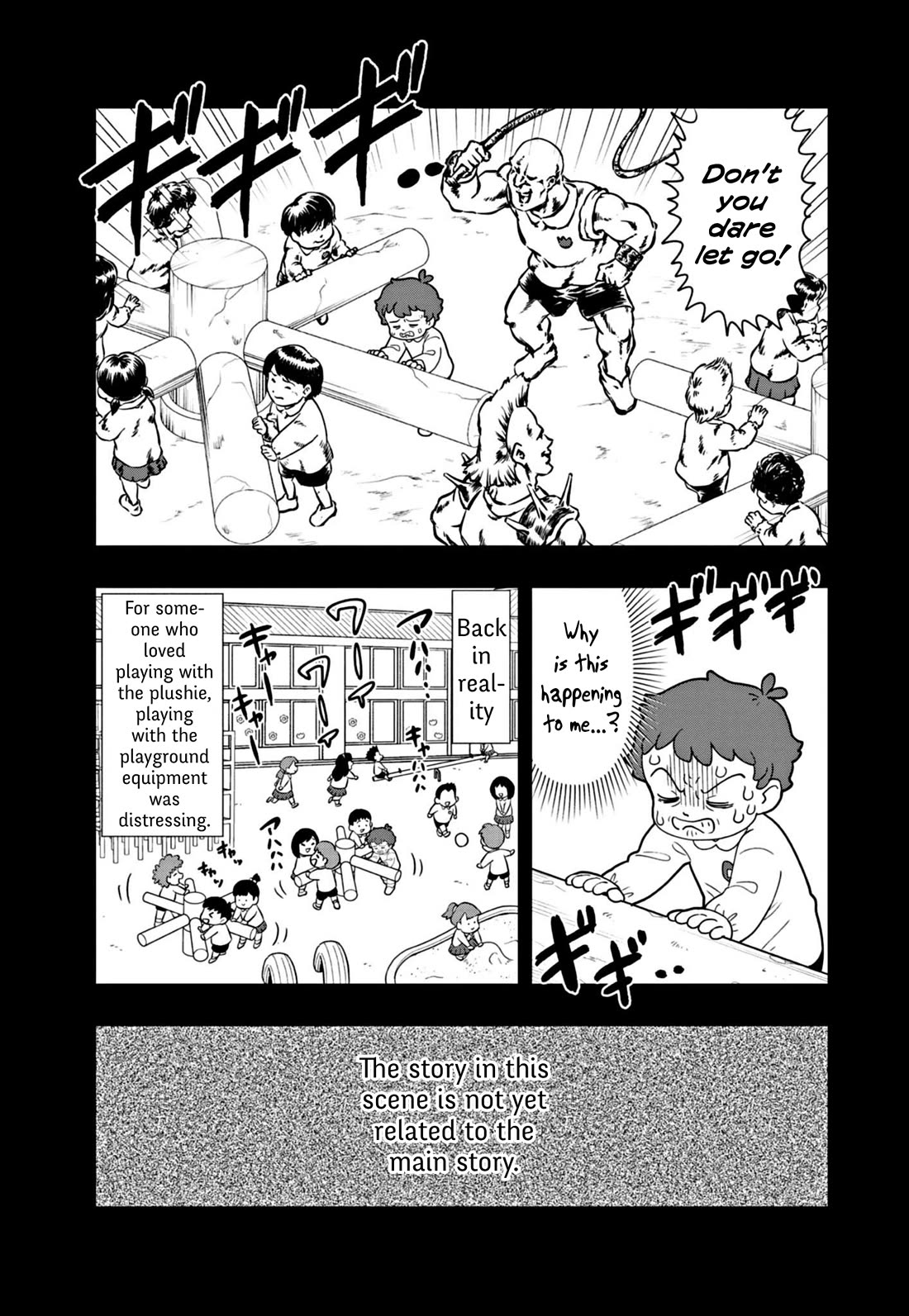 Puniru is a Cute Slime Chapter 53 page 7 - Chapter 53