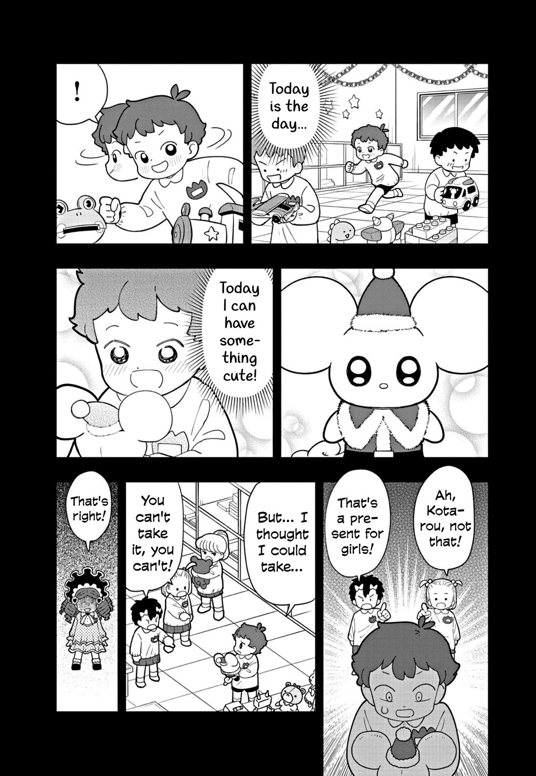 Puniru is a Cute Slime Chapter 53 page 9 - Chapter 53