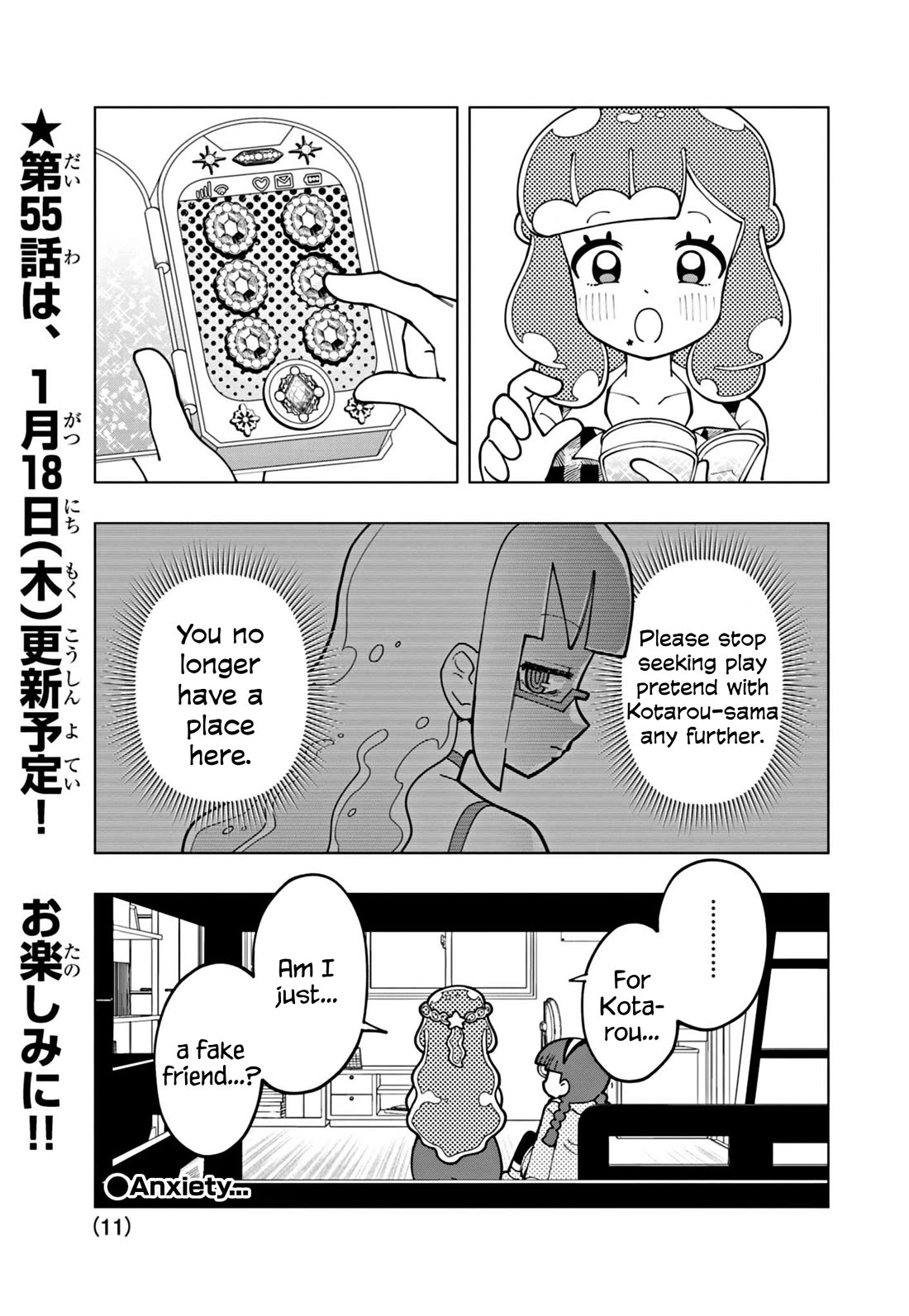 Puniru is a Cute Slime Chapter 54 page 11 - Chapter 54