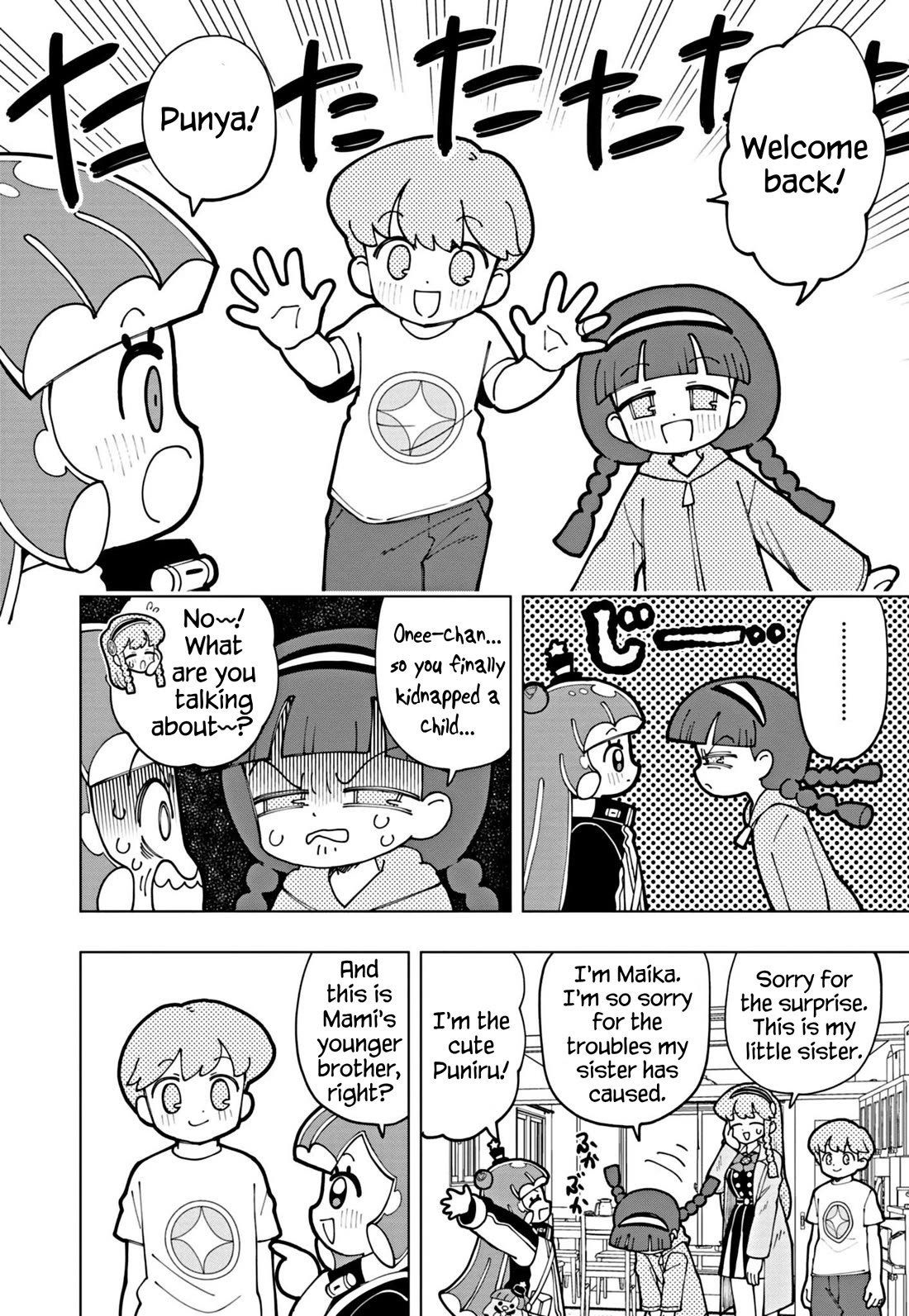 Puniru is a Cute Slime Chapter 54 page 2 - Chapter 54