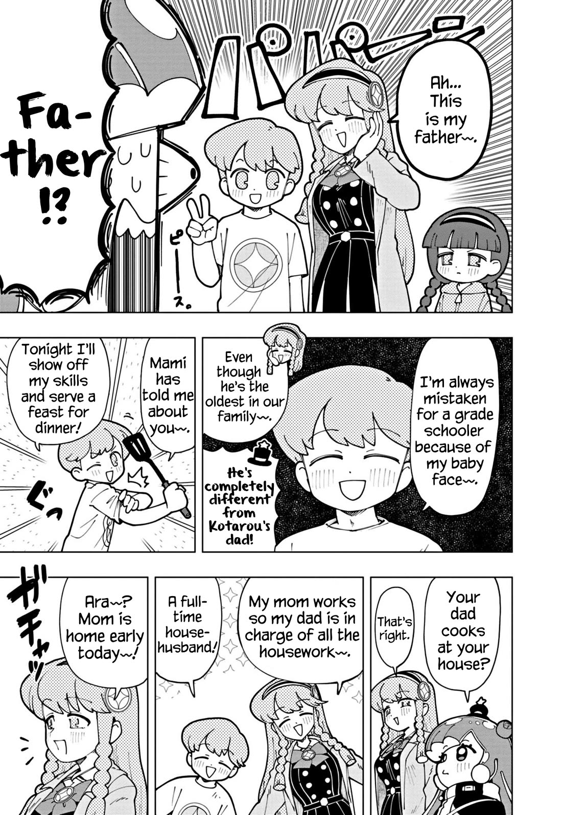 Puniru is a Cute Slime Chapter 54 page 3 - Chapter 54