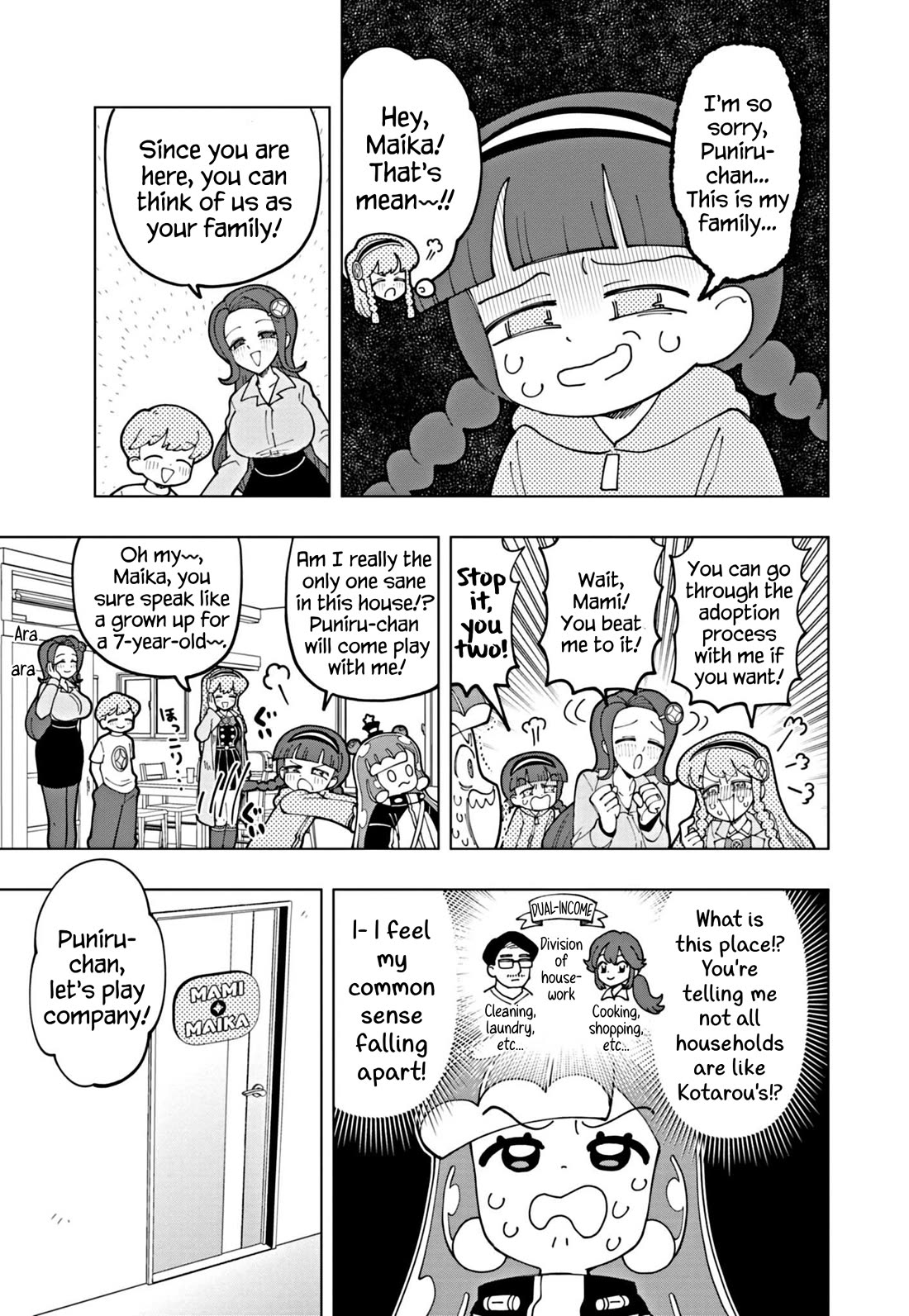 Puniru is a Cute Slime Chapter 54 page 5 - Chapter 54