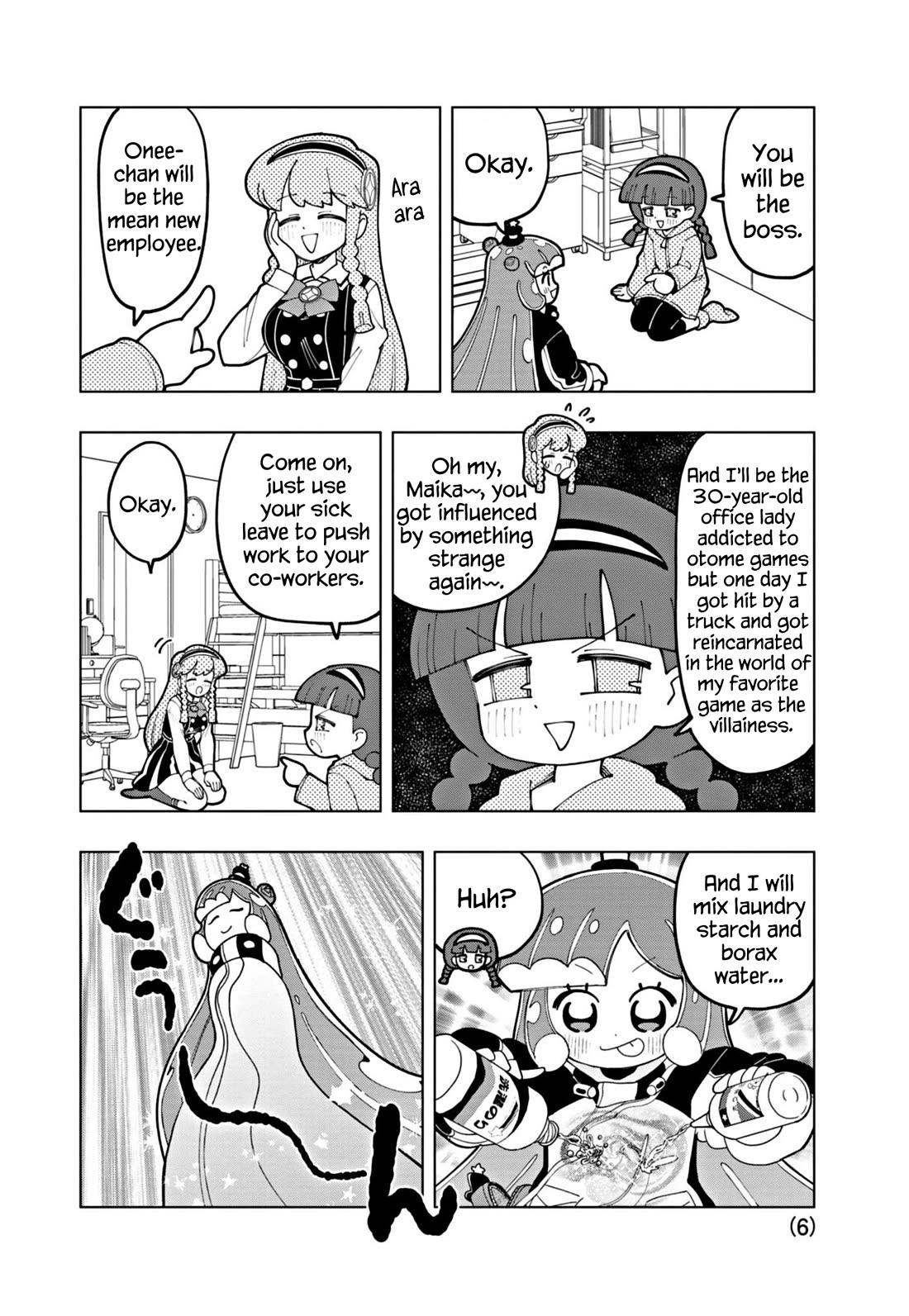 Puniru is a Cute Slime Chapter 54 page 6 - Chapter 54