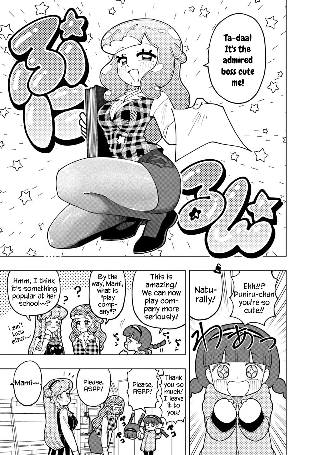 Puniru is a Cute Slime Chapter 54 page 7 - Chapter 54