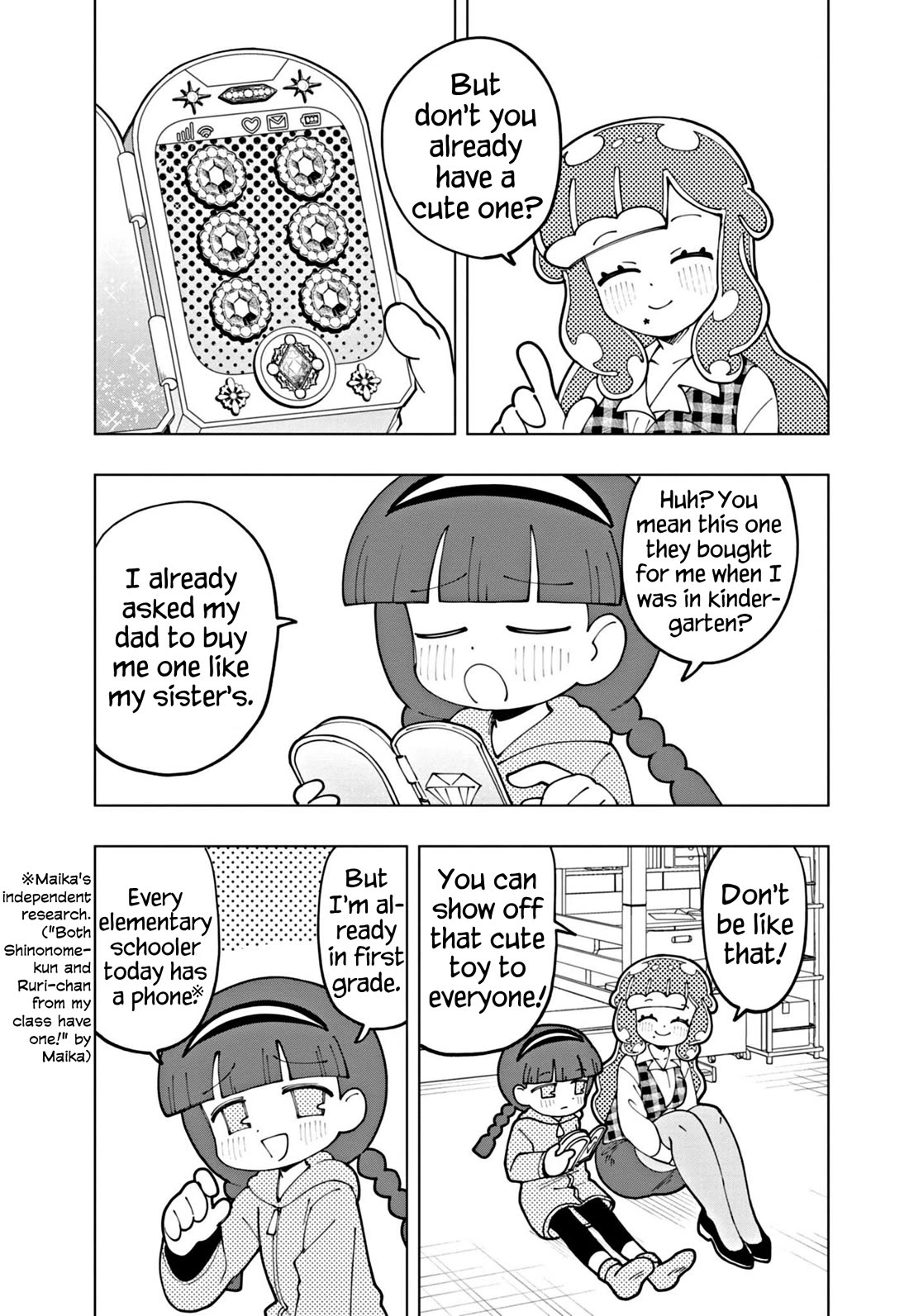 Puniru is a Cute Slime Chapter 54 page 9 - Chapter 54