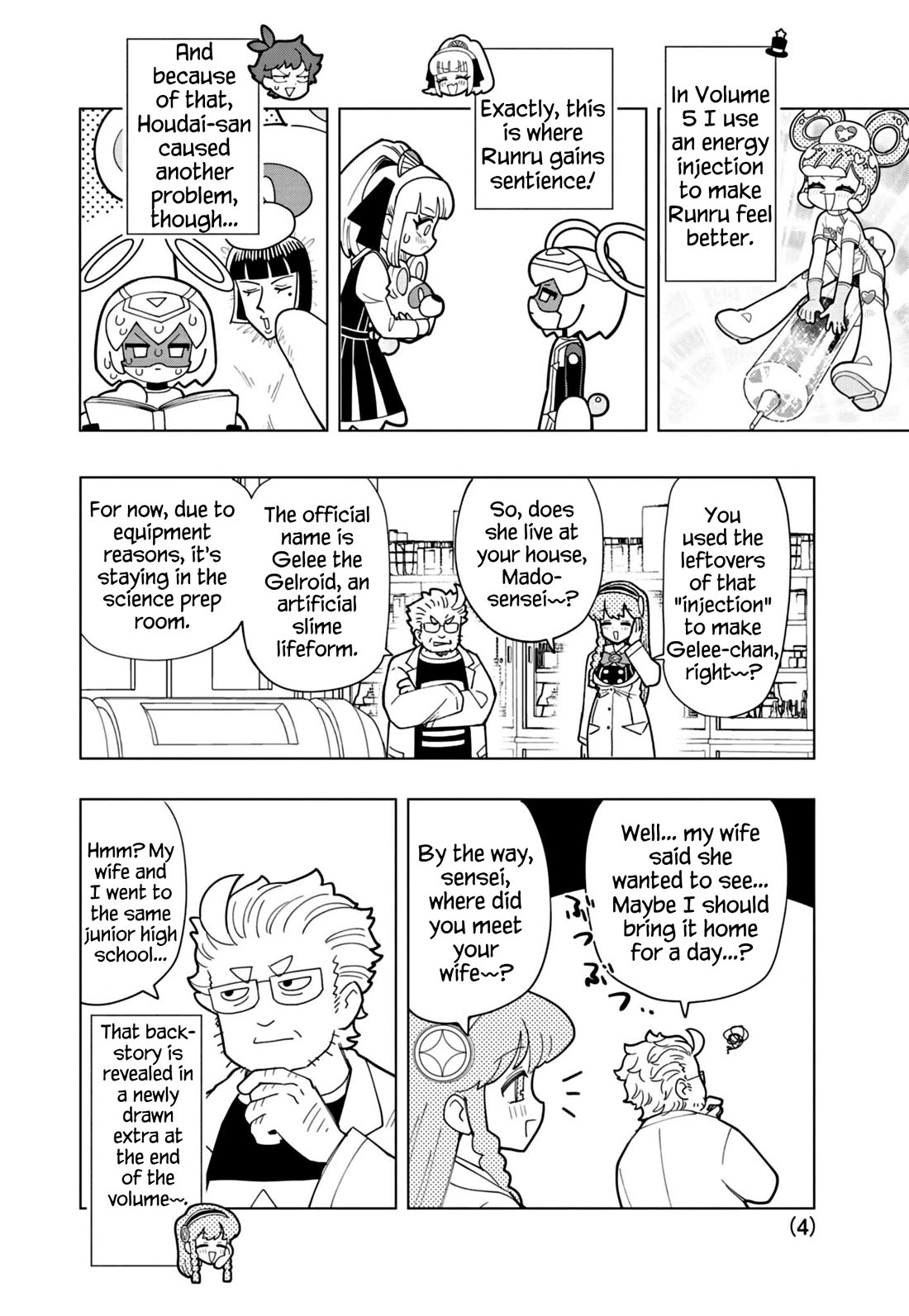 Puniru is a Cute Slime Chapter 55.5 page 4 - Chapter 55.5: Extra Edition ⑪