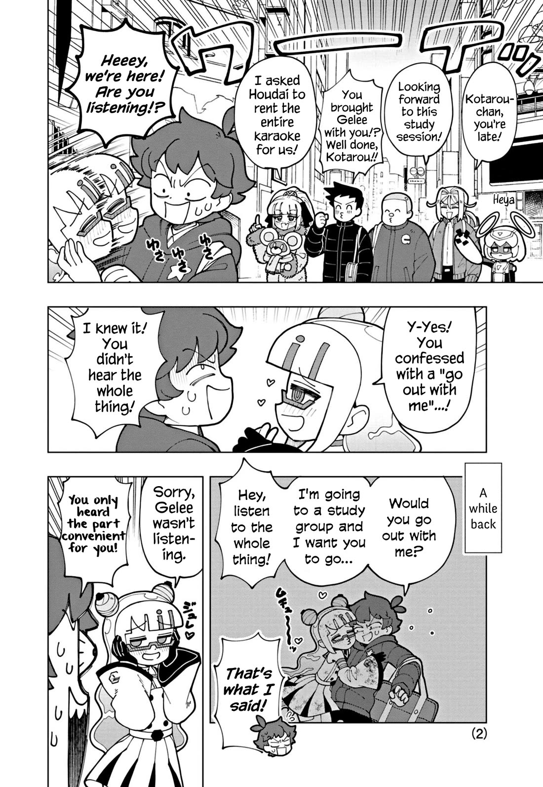 Puniru is a Cute Slime Chapter 55 page 2 - Chapter 55