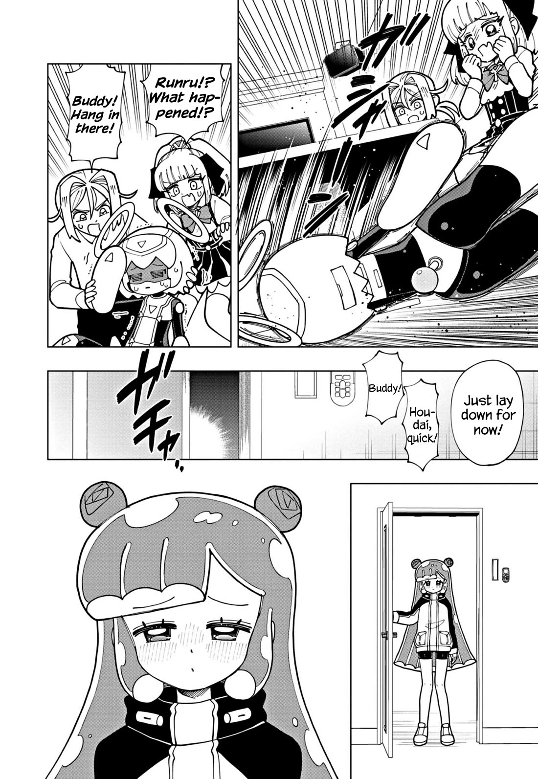 Puniru is a Cute Slime Chapter 56 page 10 - Chapter 56