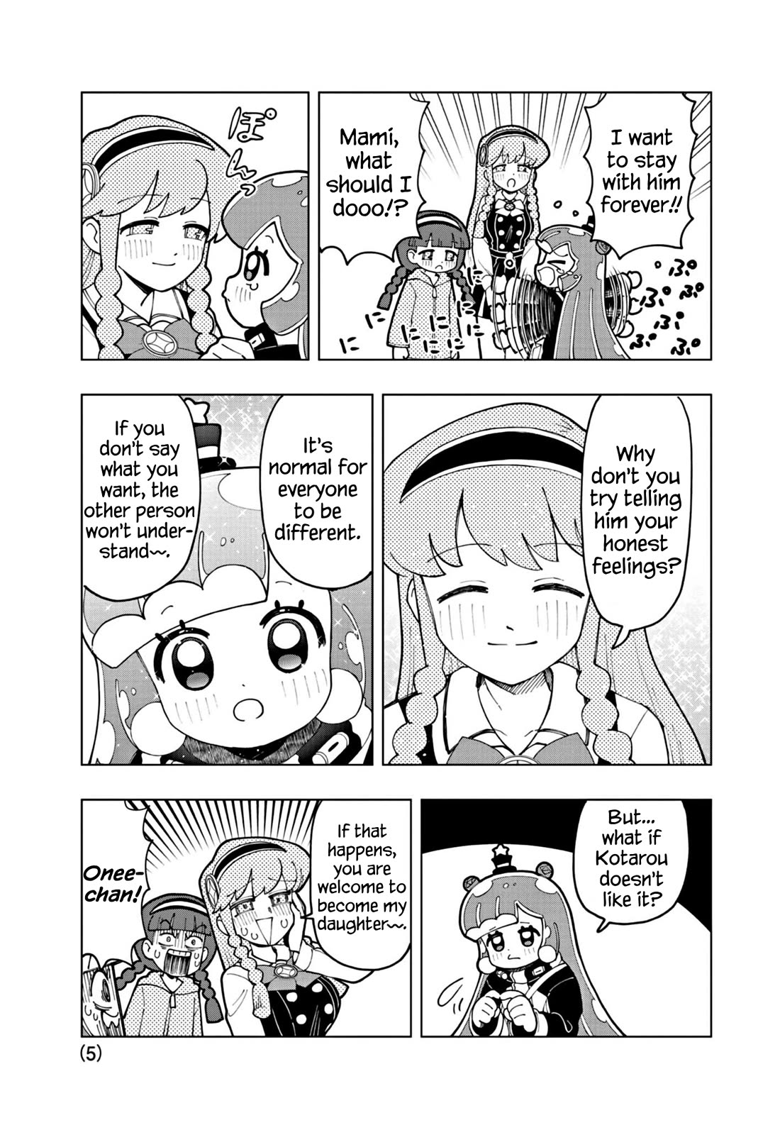 Puniru is a Cute Slime Chapter 56 page 5 - Chapter 56