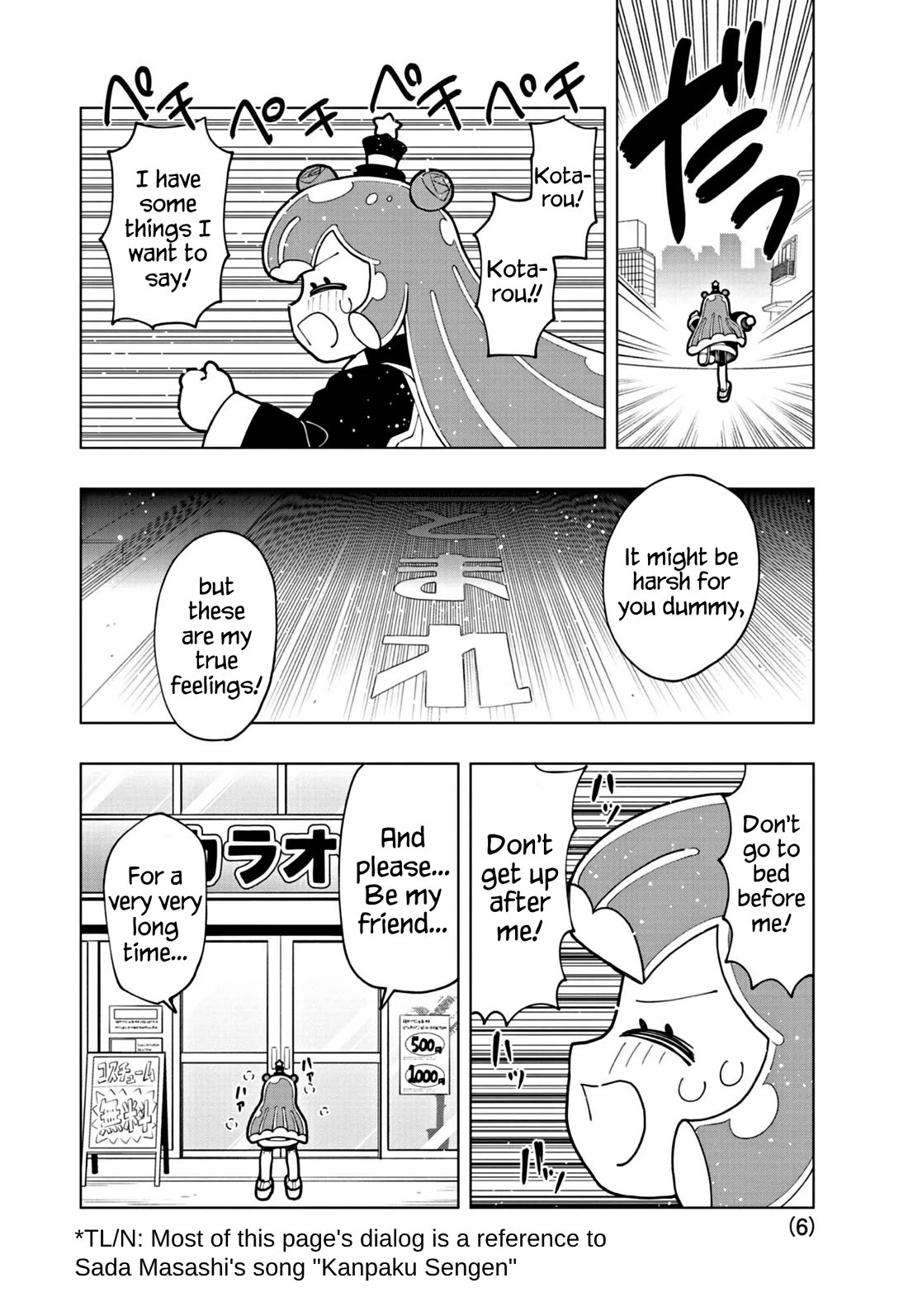 Puniru is a Cute Slime Chapter 56 page 6 - Chapter 56