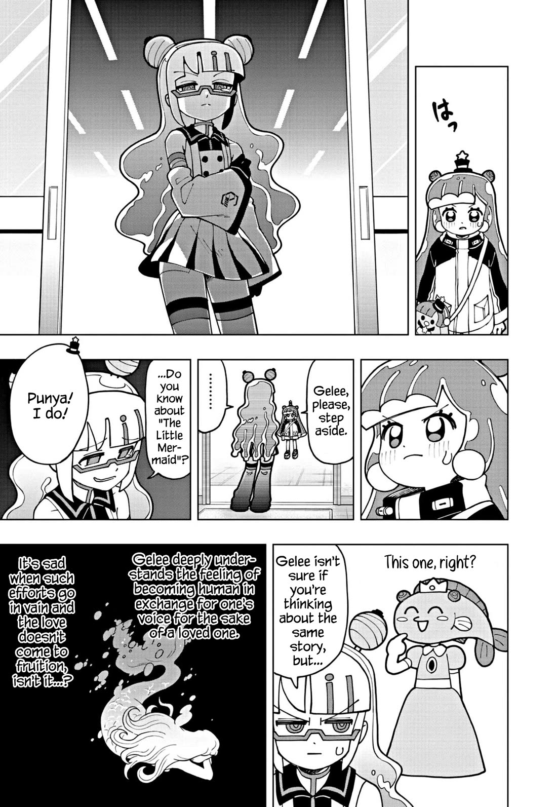 Puniru is a Cute Slime Chapter 56 page 7 - Chapter 56